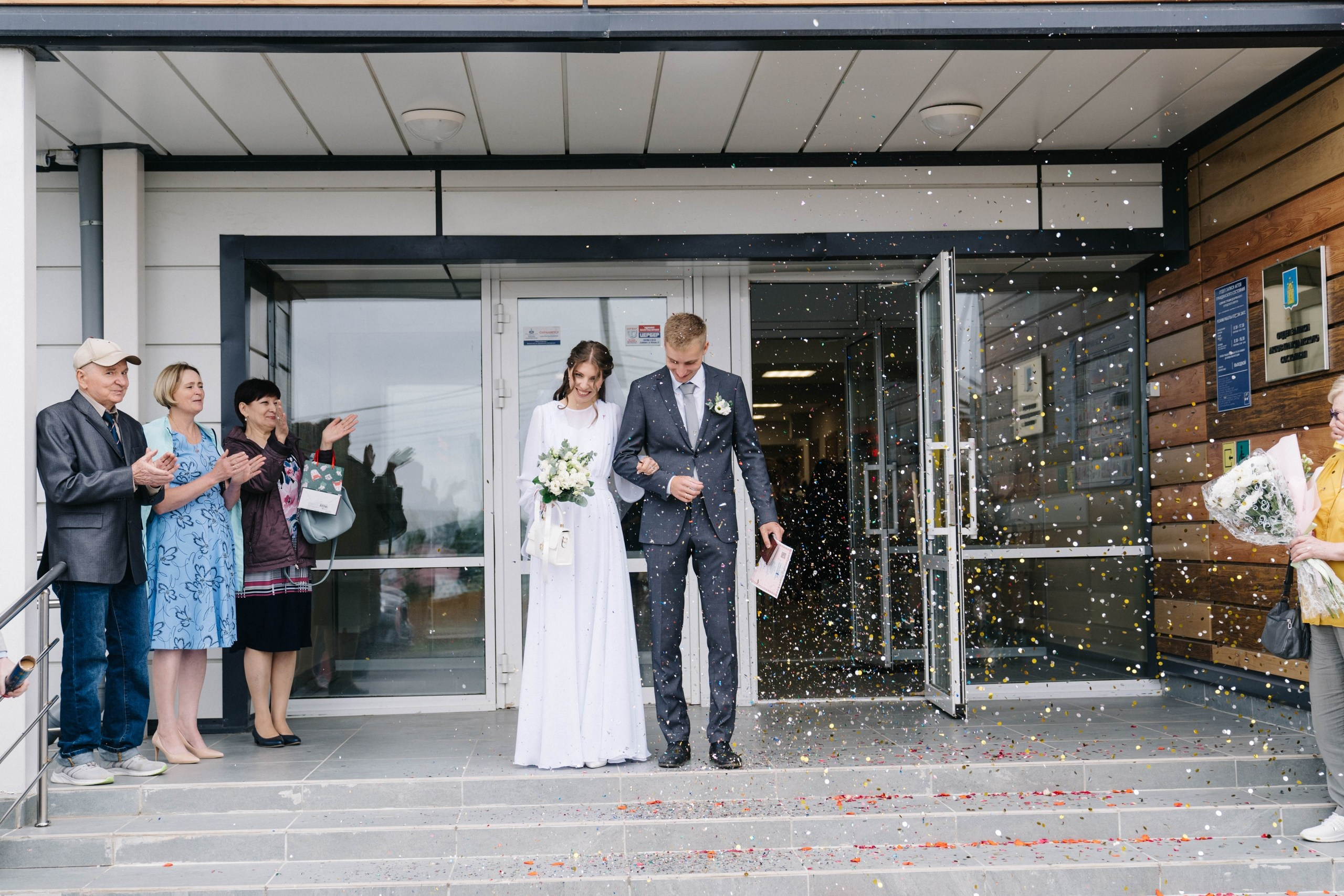Ольга & Виктор. Свадебный фотограф в Перми