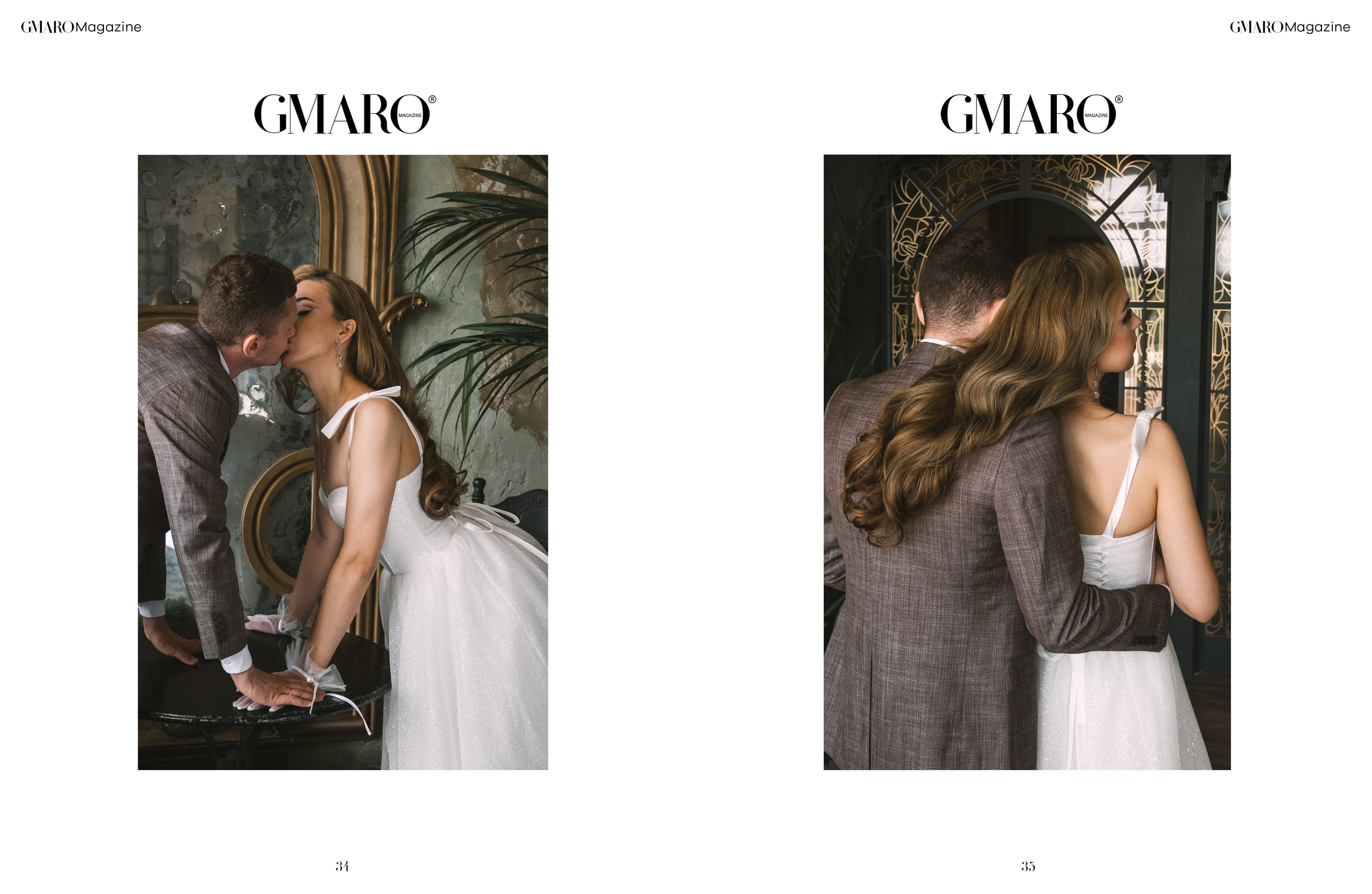 Катя и Антон. Наталия Фролова. Фотограф. Москва