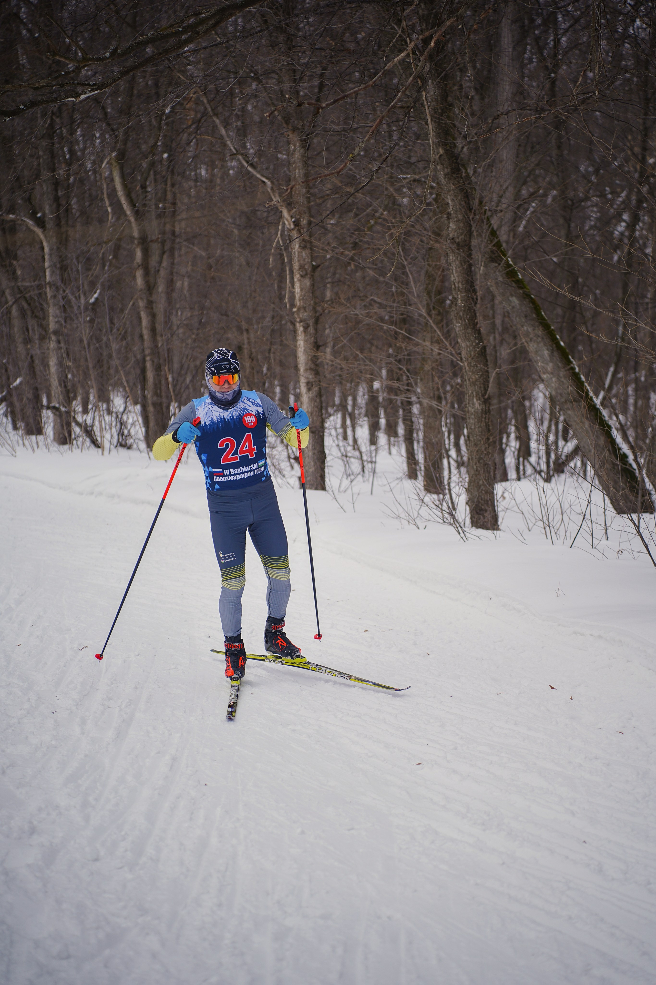 4-й BASHKIR-SKI Лыжный Сверхмарафон 100 км. Pupov.png