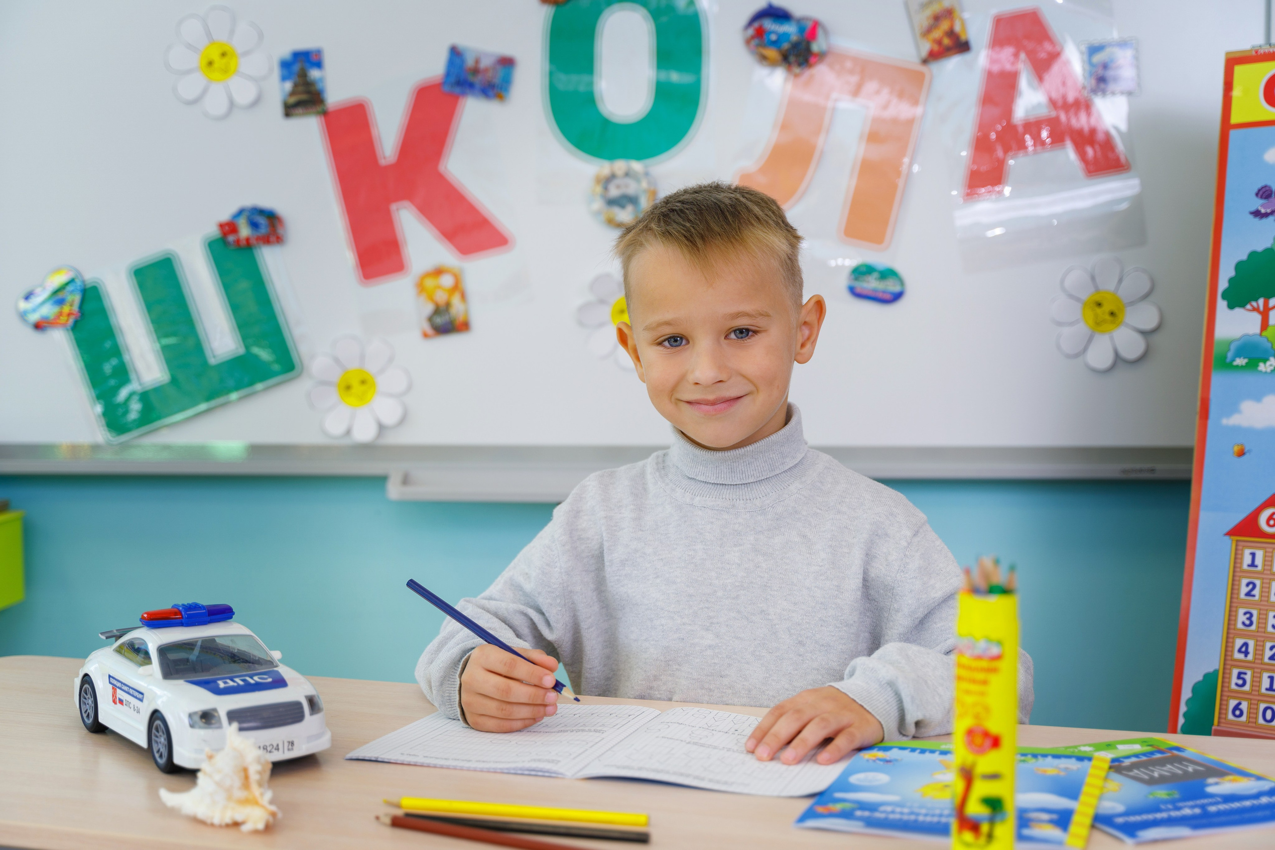 Детские сады. Детский и школьный фотограф Дмитрий Рыбалко