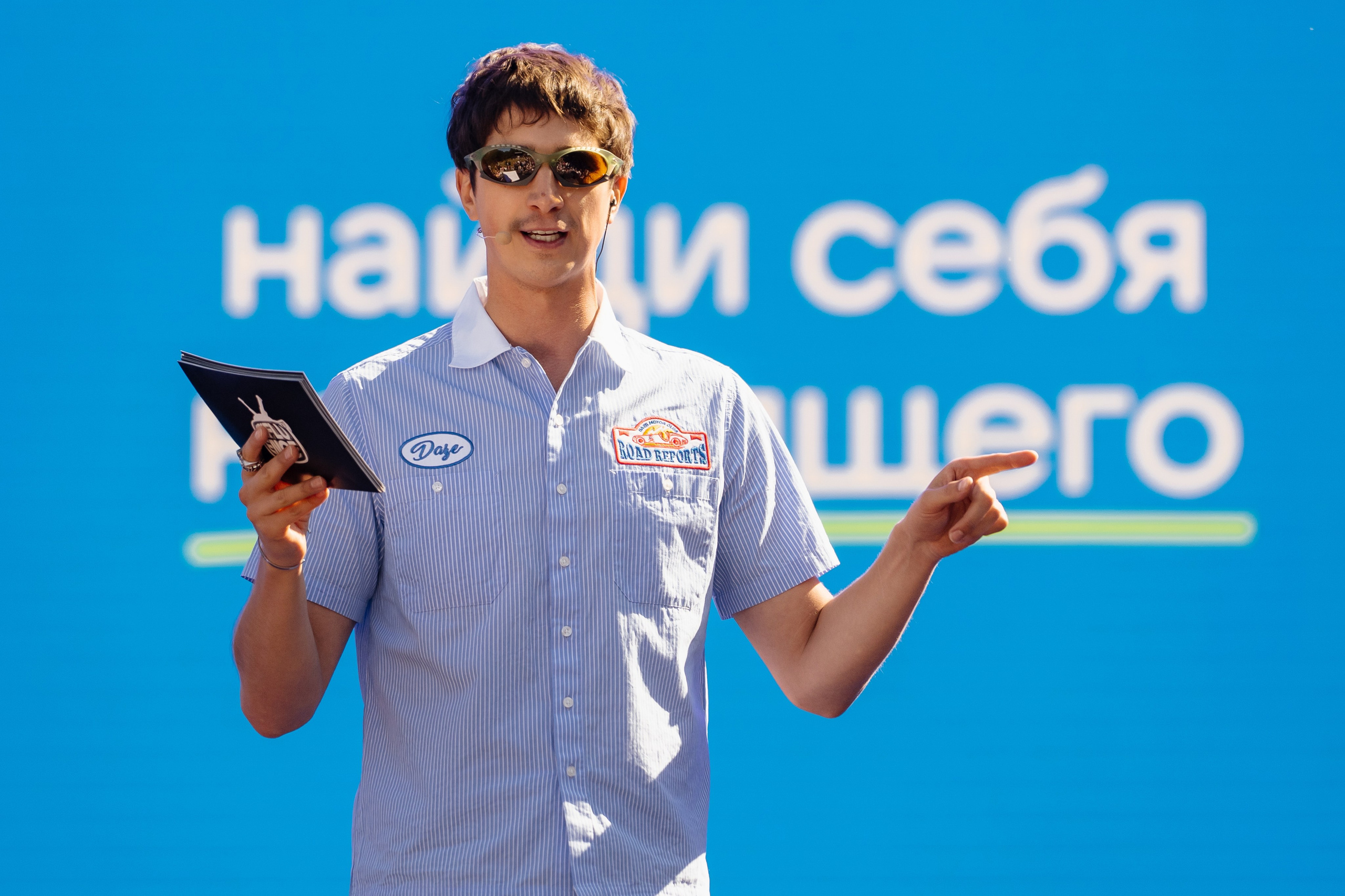 VK FEST Инфлюенсеры. Андрей Сухинин репортажный свадебный фотограф Санкт-Петербург