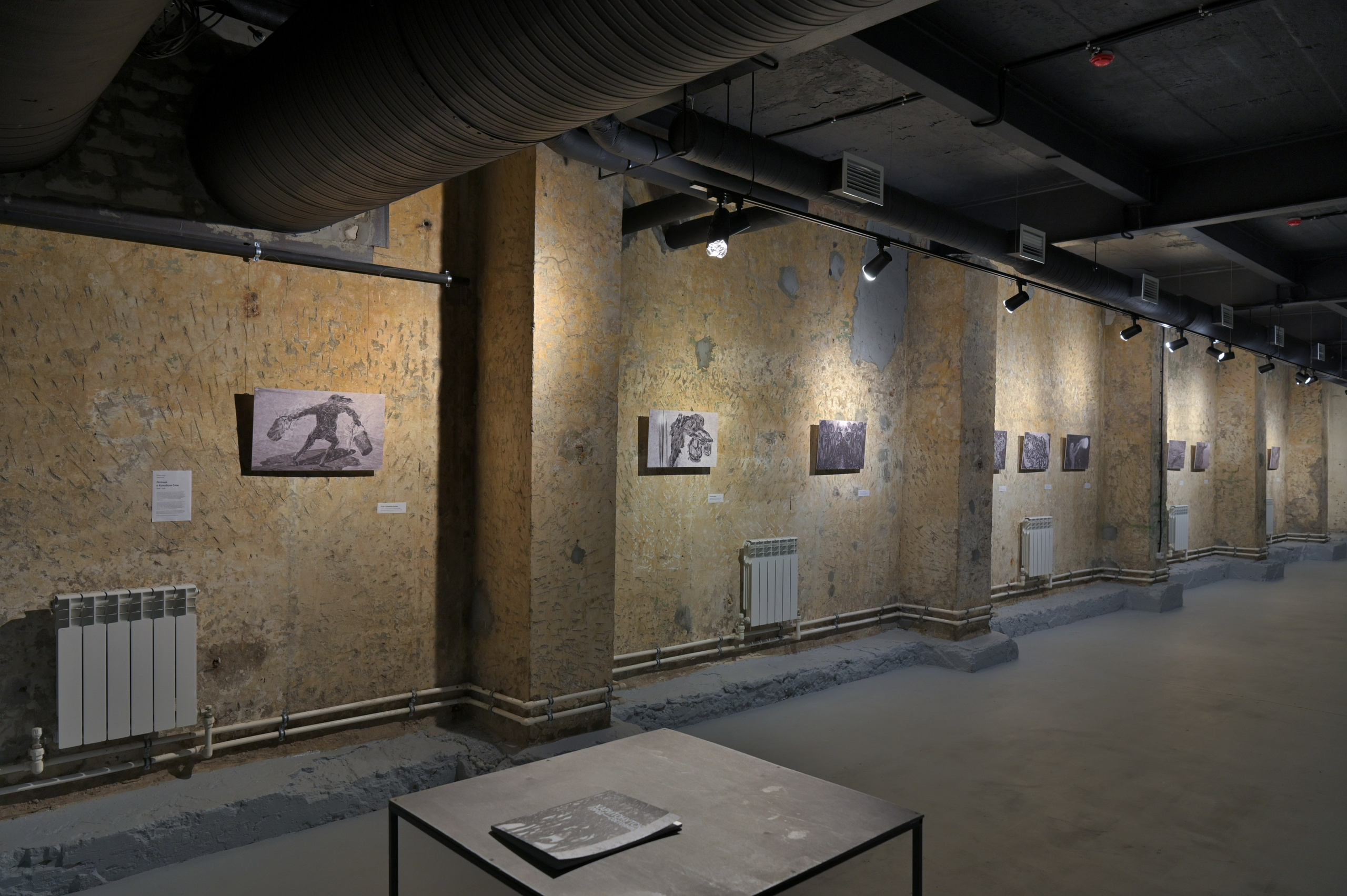 2025 Литмотив, Станкозавод, Самара. Фотофильтрум