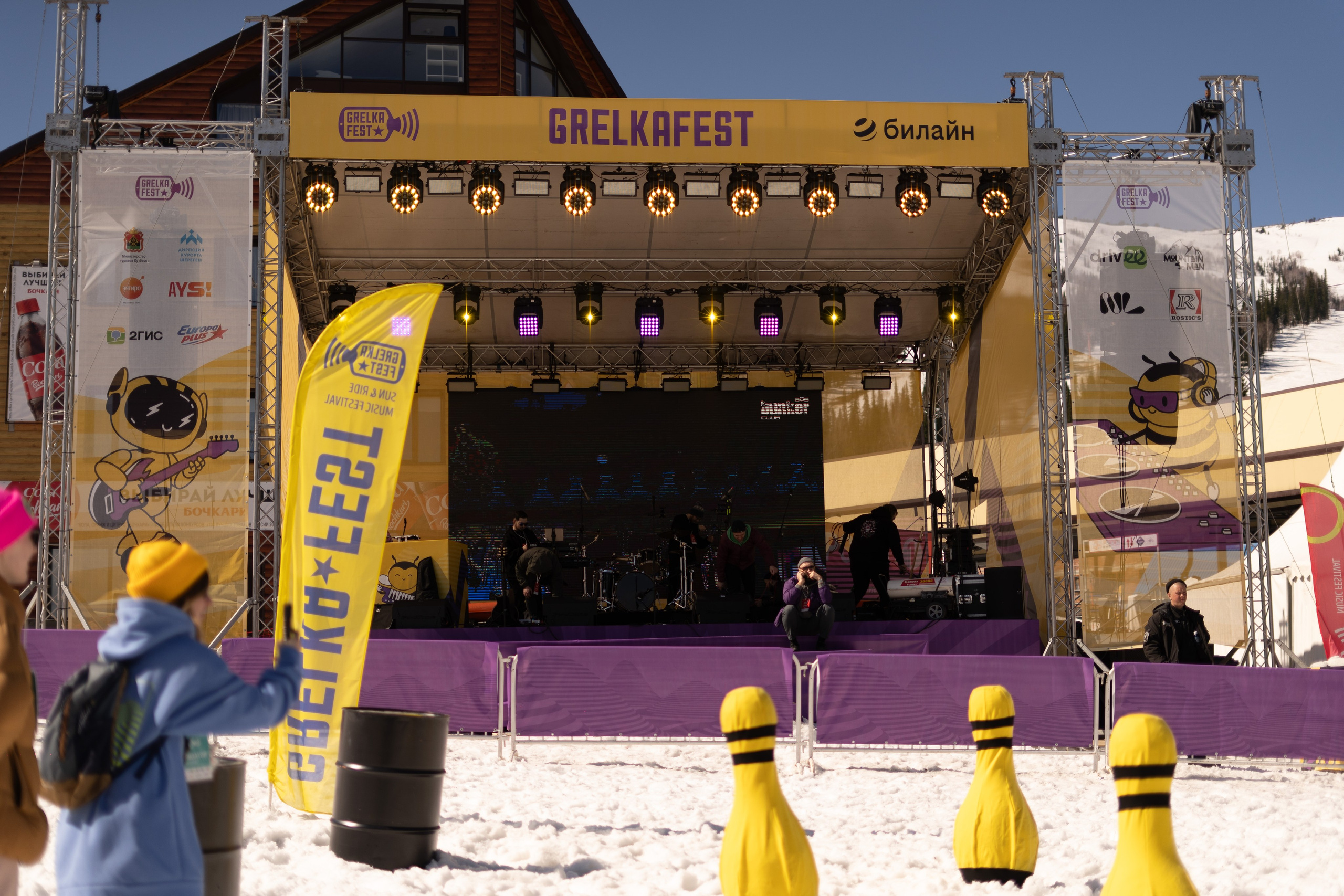 Грелка 16.04.24. Анастасия Паршукова — фотограф Шерегеш Новосибирск