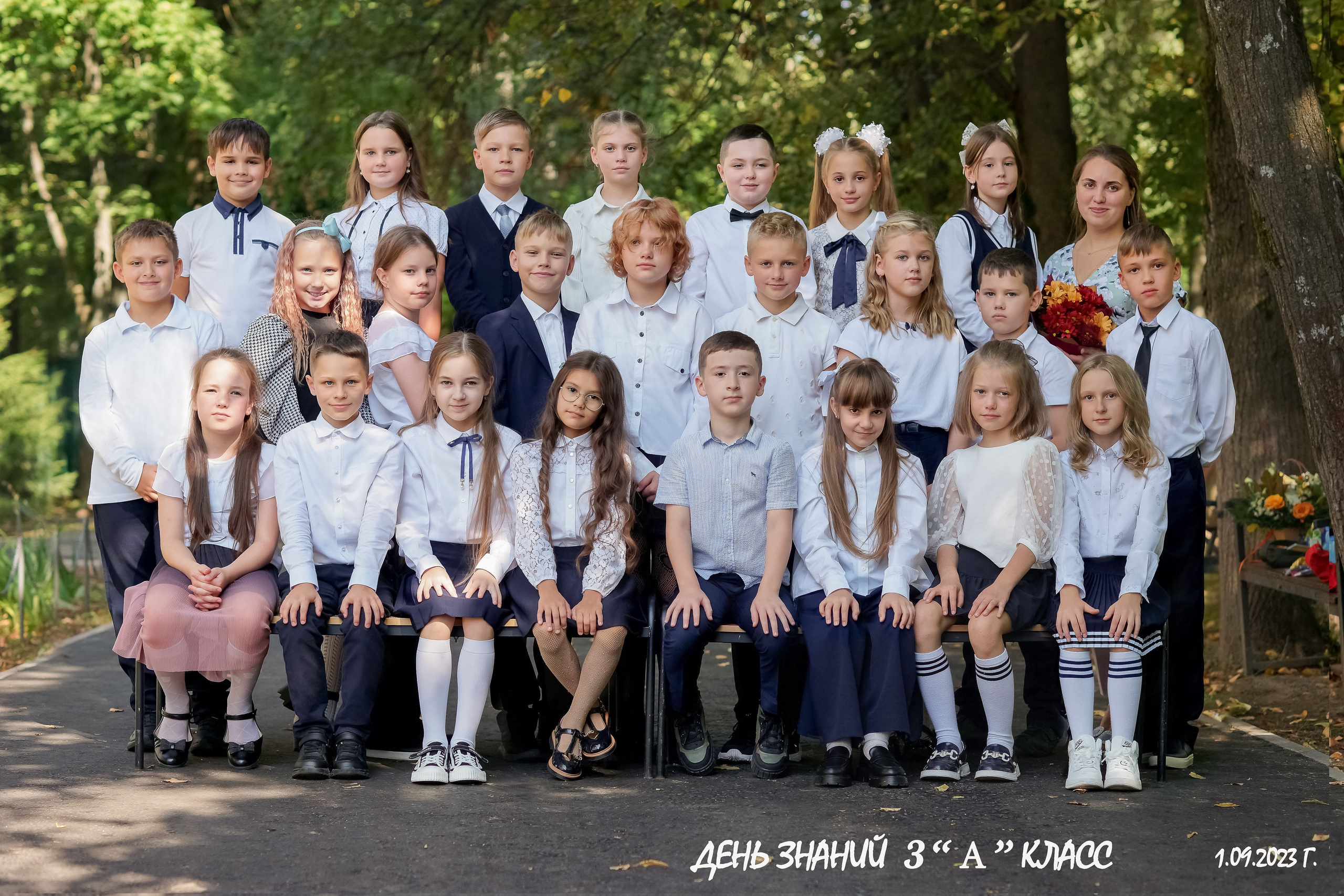 Общее фото. Семейный и детский фотограф Троицк Москва