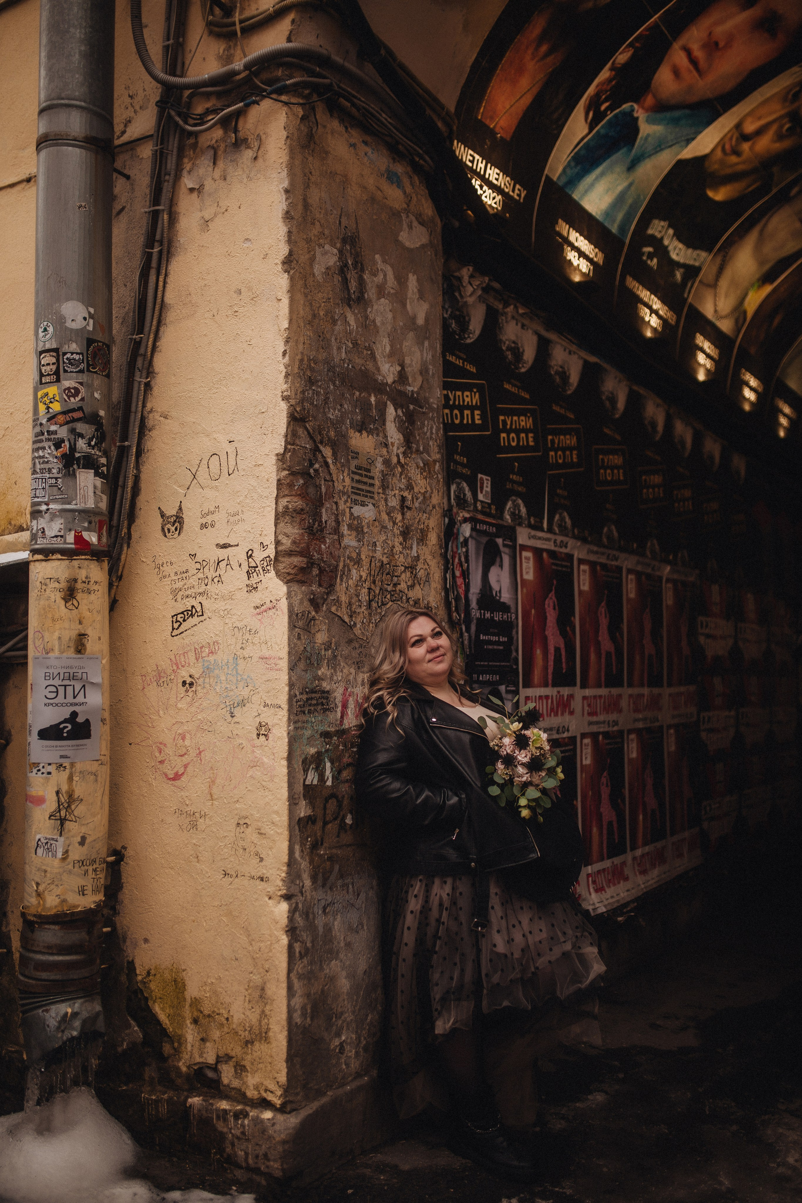 14.02.24. Фотограф в Санкт Петербурге Лара Великова