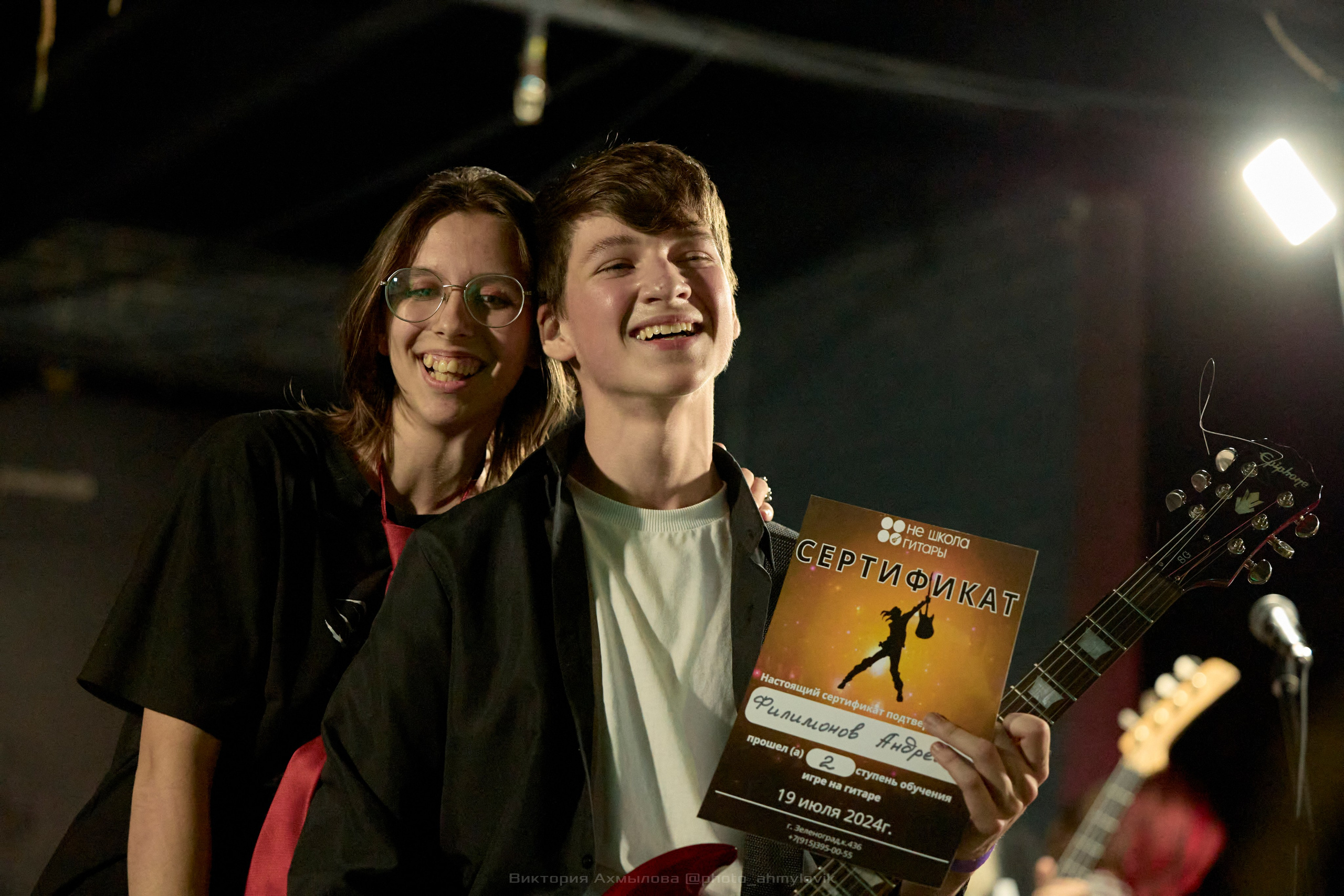 19.07.2024 НШБ Зеленоград. Виктория Ахмылова. Фотограф в Москве