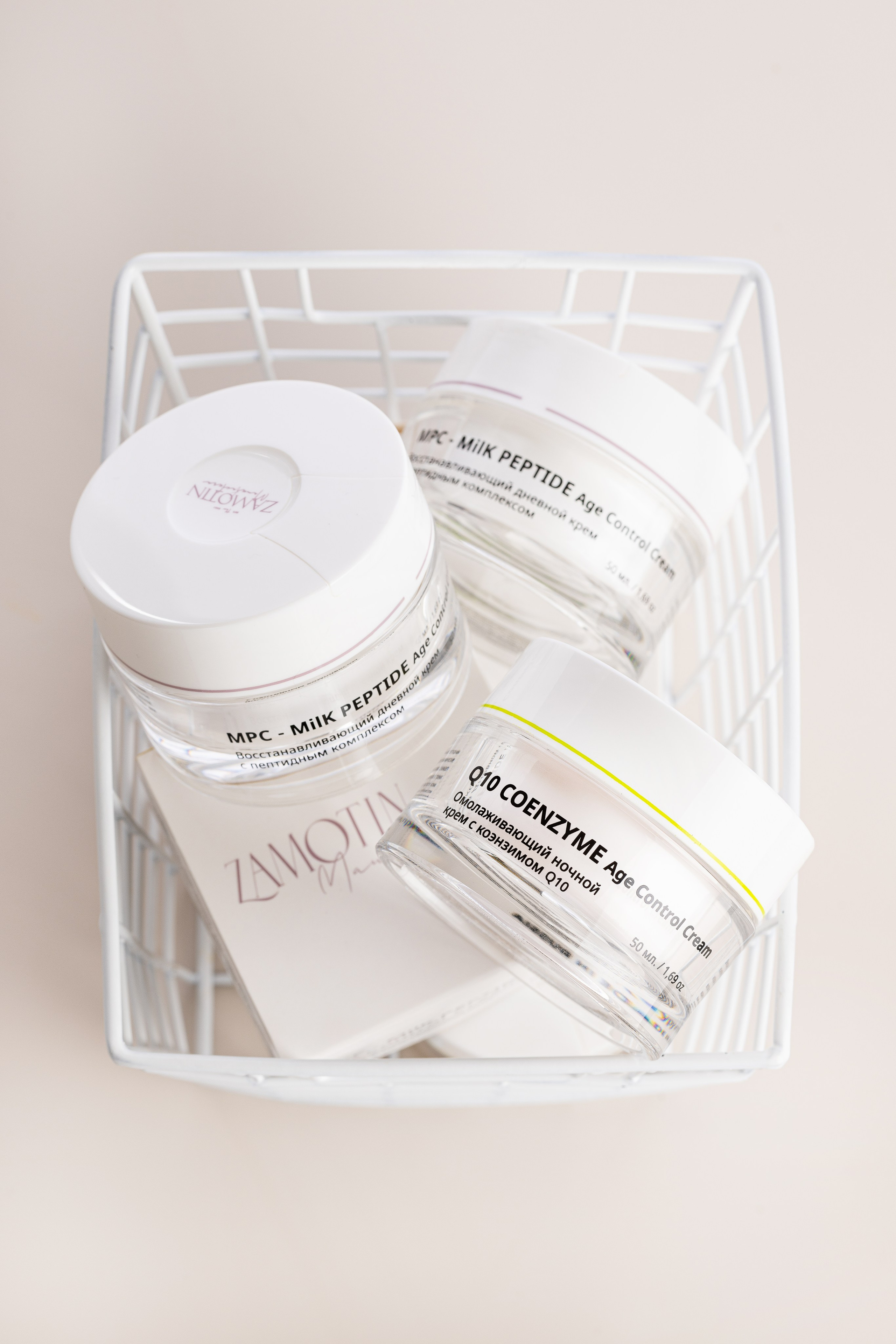 Zamotin Manufactura / Крем ночной. Юлия Космо — фуд- и предметный фотограф, Москва
