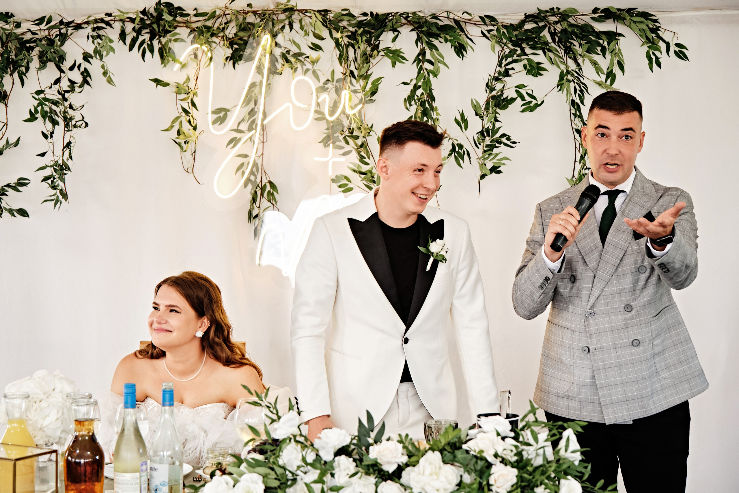 Снежана и Алексей