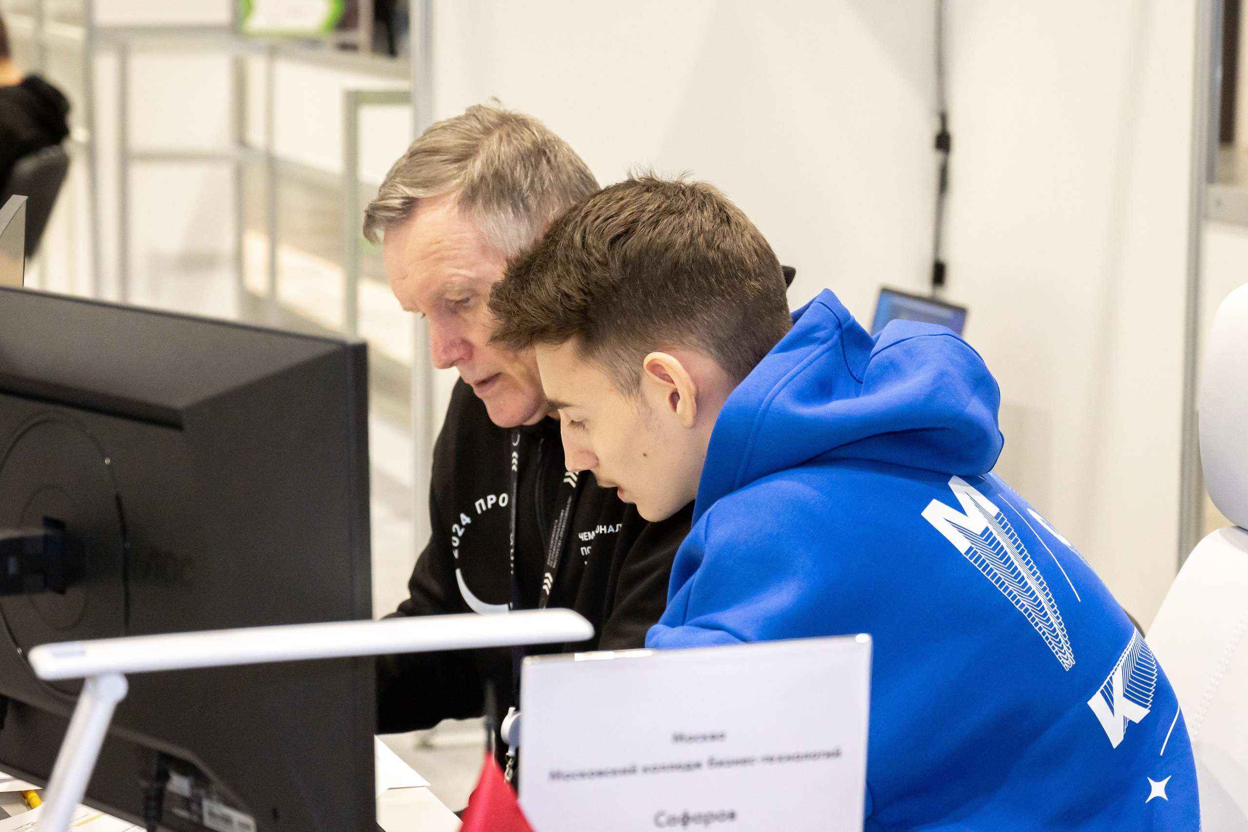 Чемпионат в Спб — ИТ-направление. Фотограф и видеограф в Москве Анна Матюхина