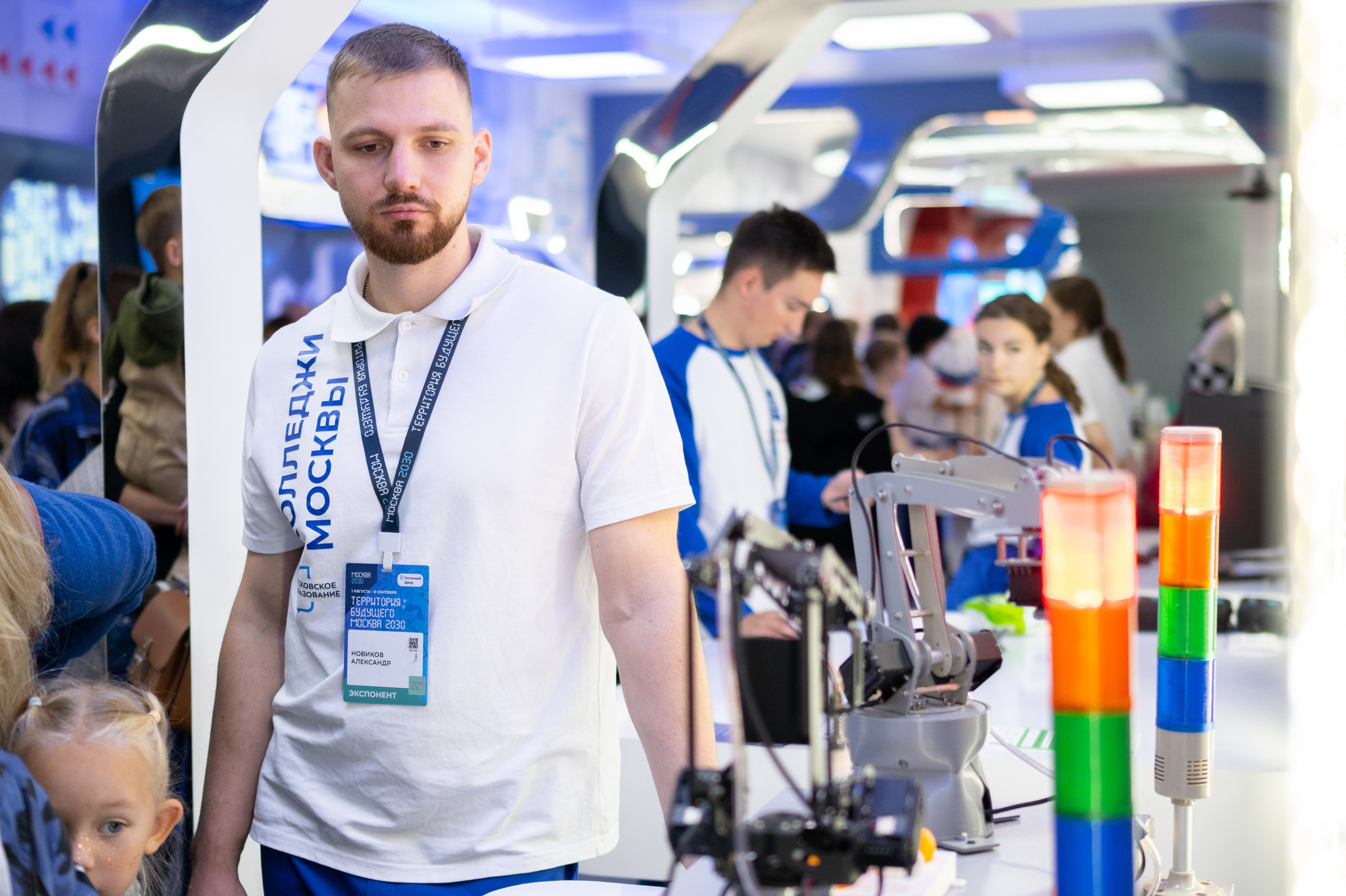 Форум «Москва 2030». Фотограф и видеограф в Москве Анна Матюхина