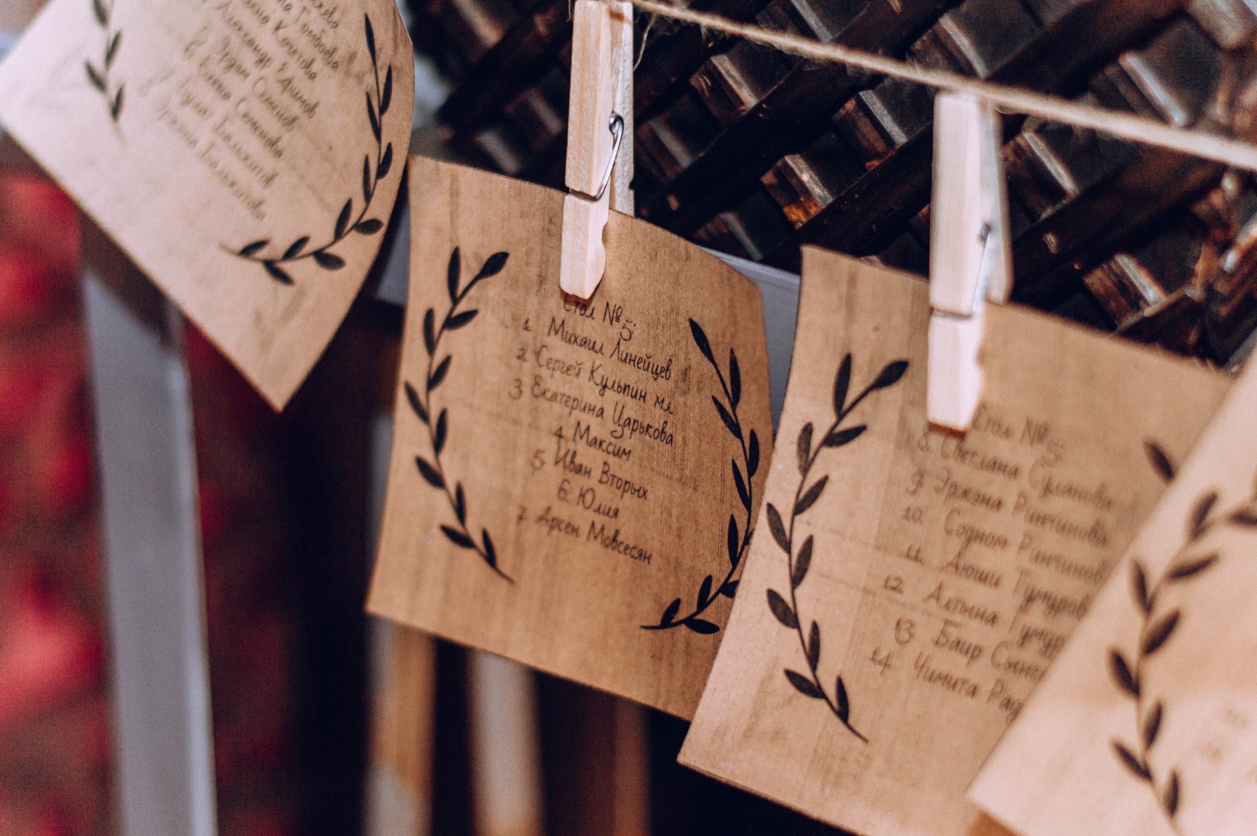 Денис и Маша. Свадебный и семейный фотограф в Чите Юлия Оранская