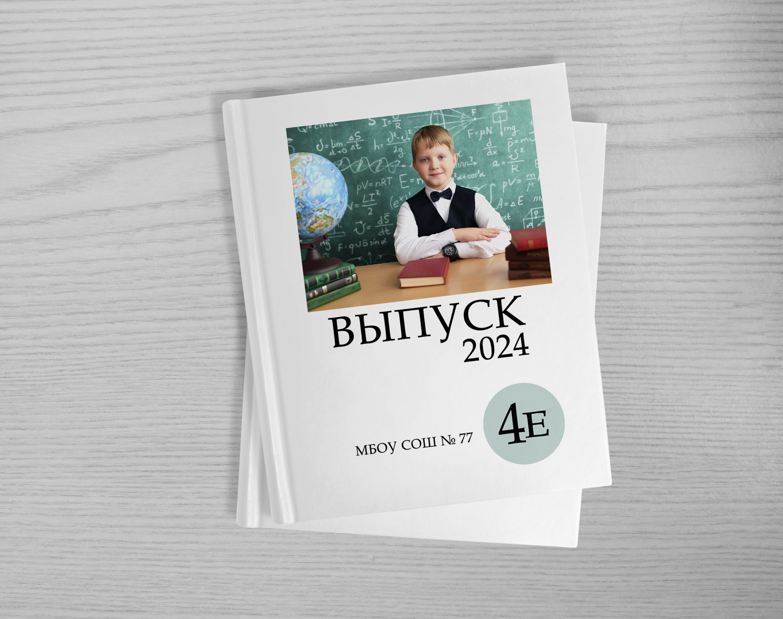 Школьный портфель. Фотограф на крещение- венчание.Свадебный и семейный фотограф в Липецке Алена Данильченко