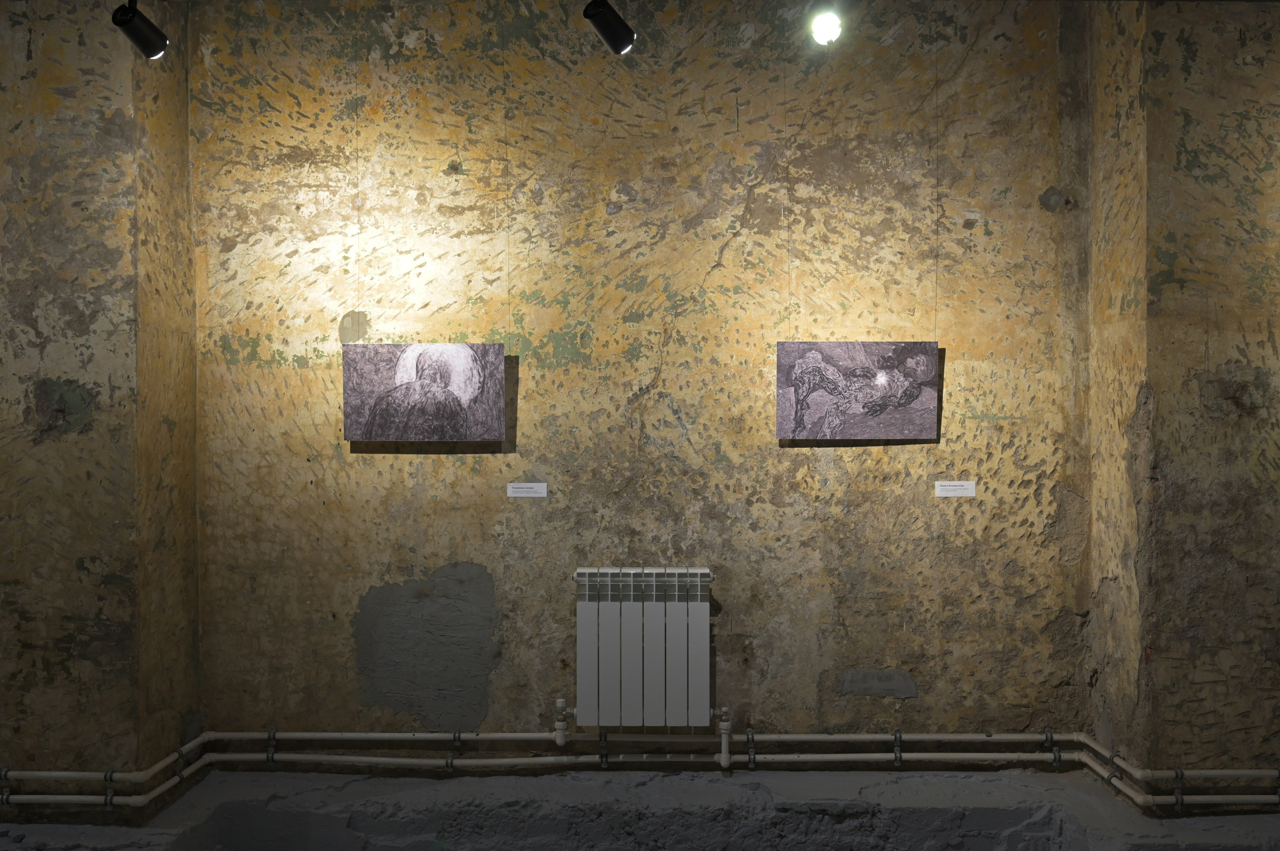 2025 Литмотив, Станкозавод, Самара. Фотофильтрум