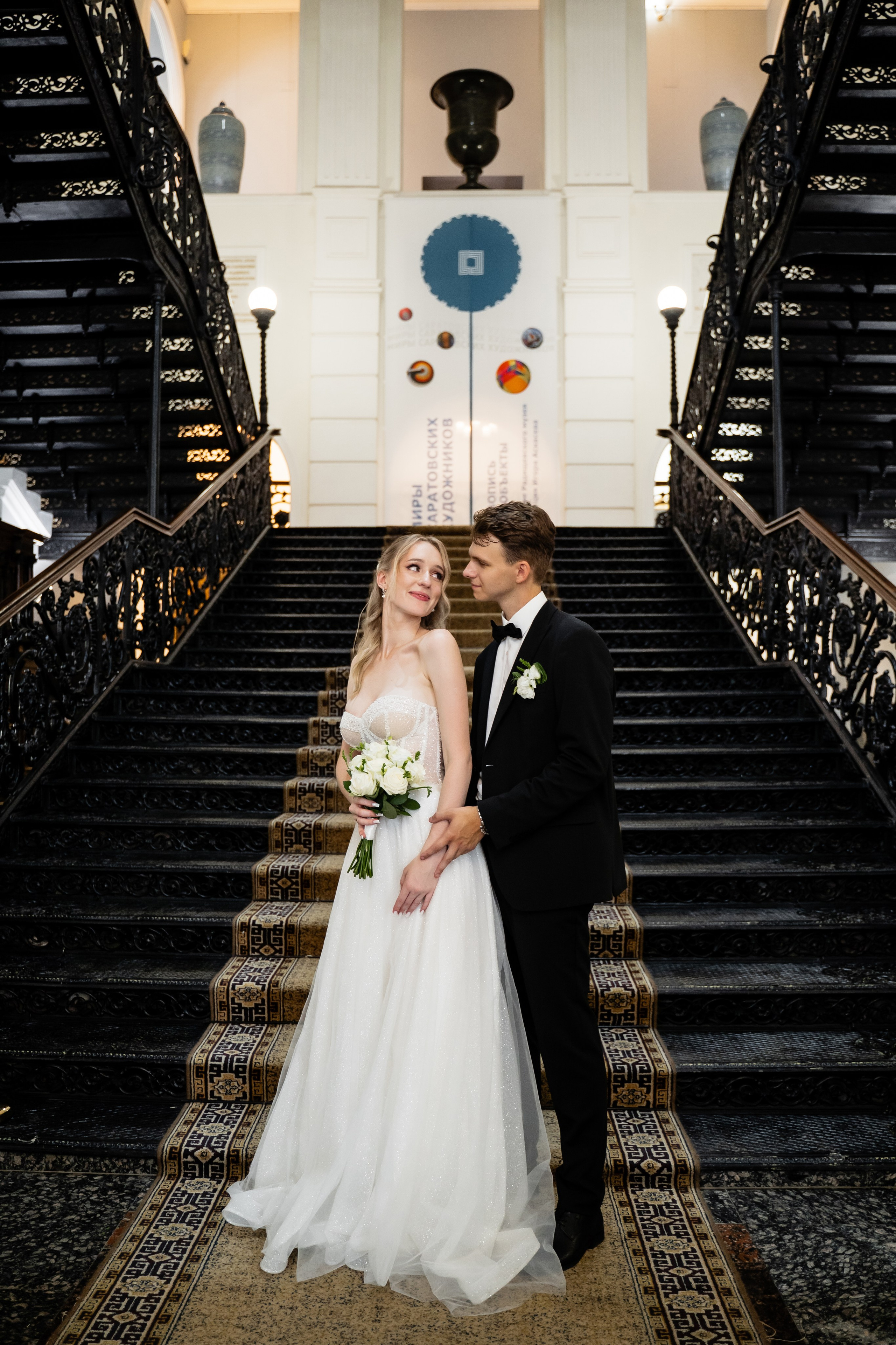 Анна и Артем. Свадебный фотограф Екатерина Кузнецова