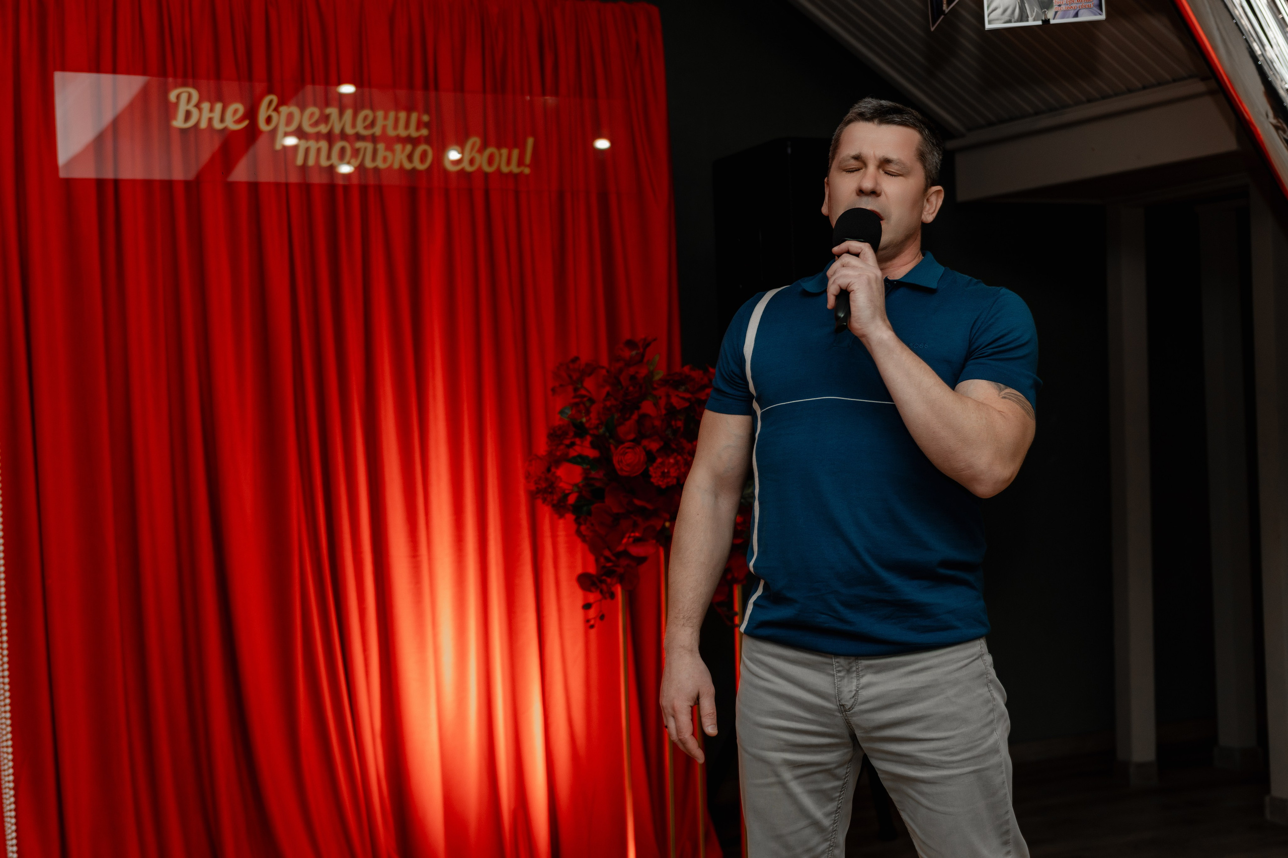 Юбилей в ресторане Москва