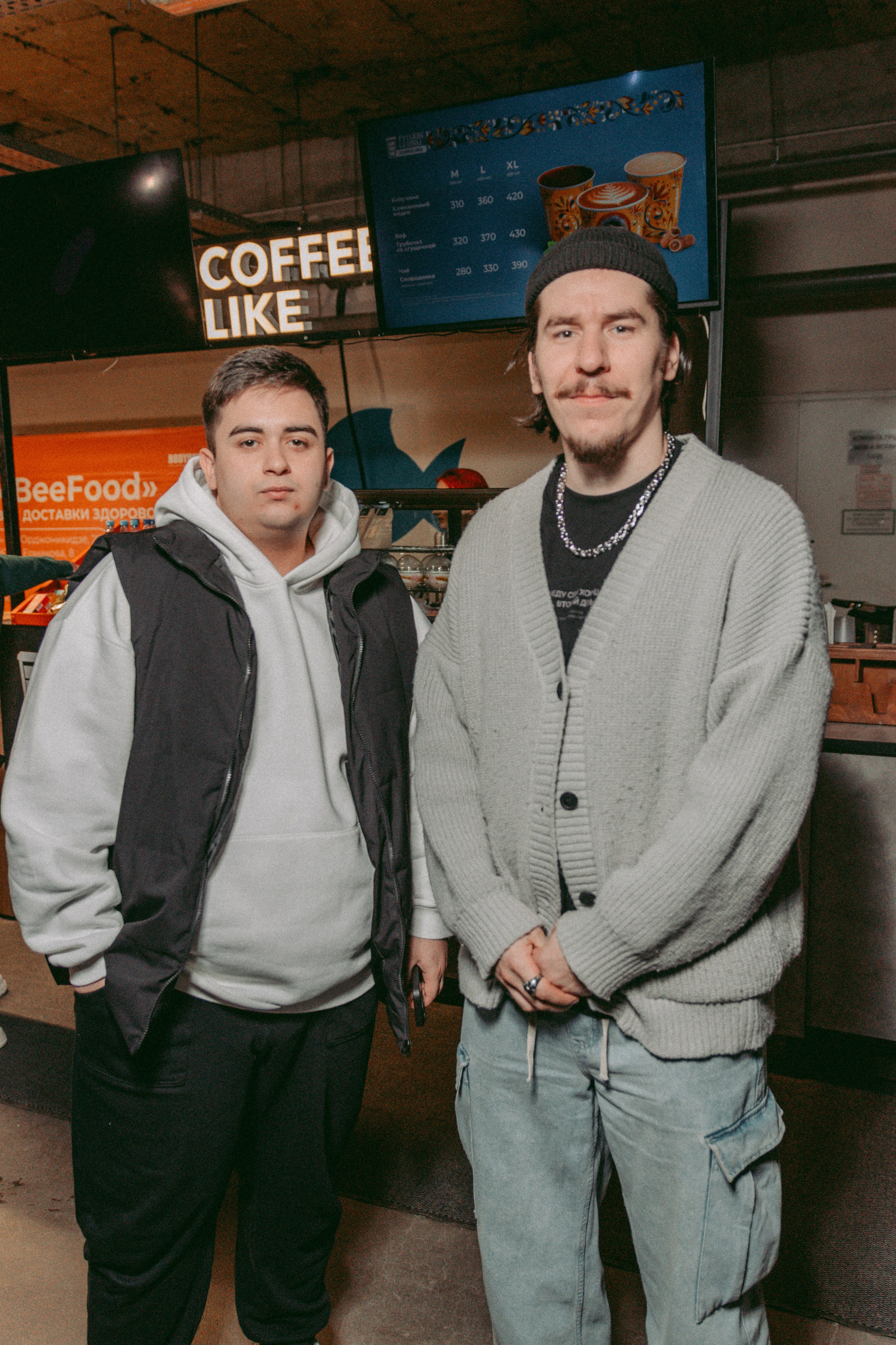 Кофе Рейв в ТРЦ «ПЛАНЕТА»