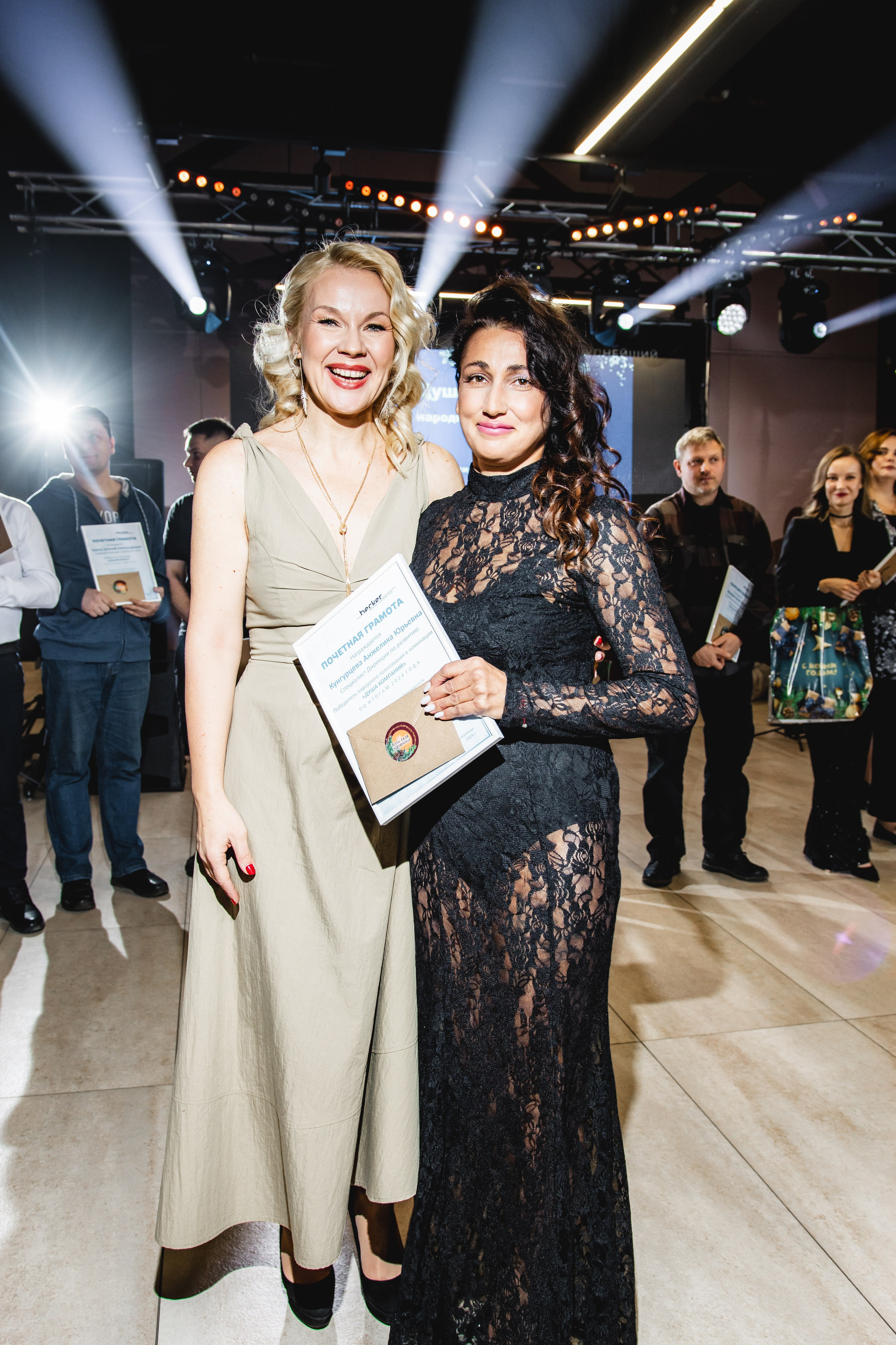 Корпоратив в Ретро парке