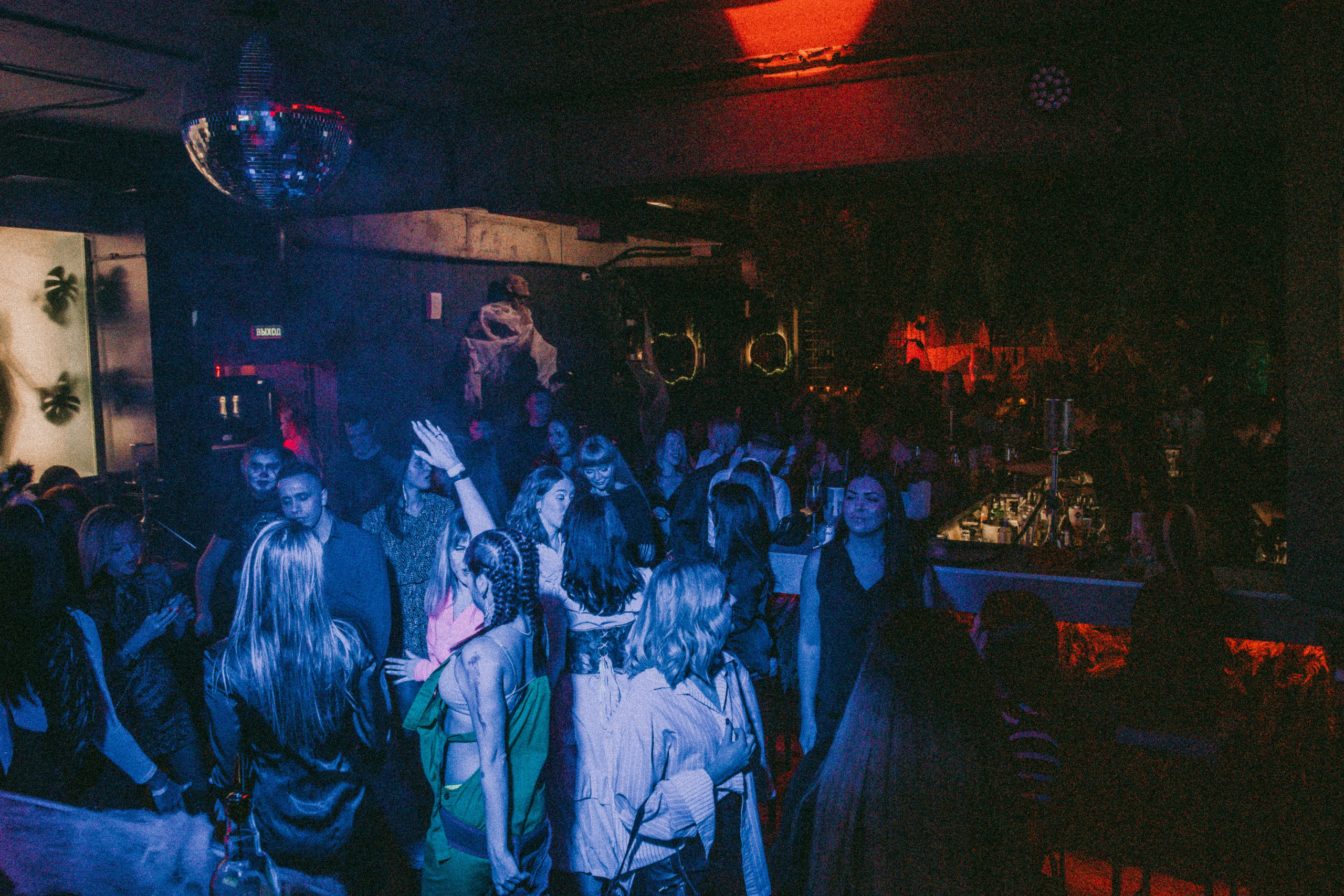 SEVEN bar — Хэллоуин 02.11.24