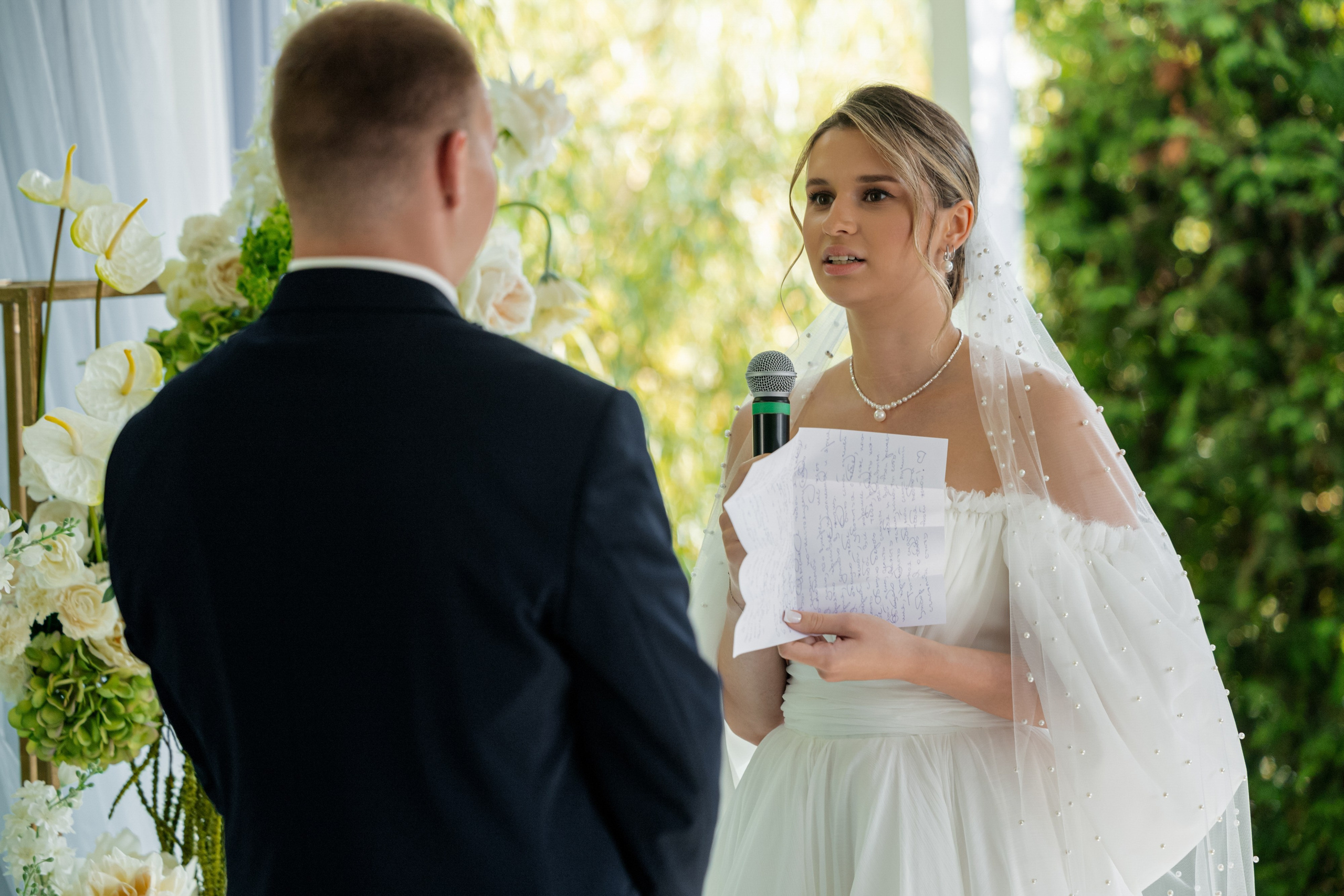 Рома & Маша. RETOUCH-HOUSE