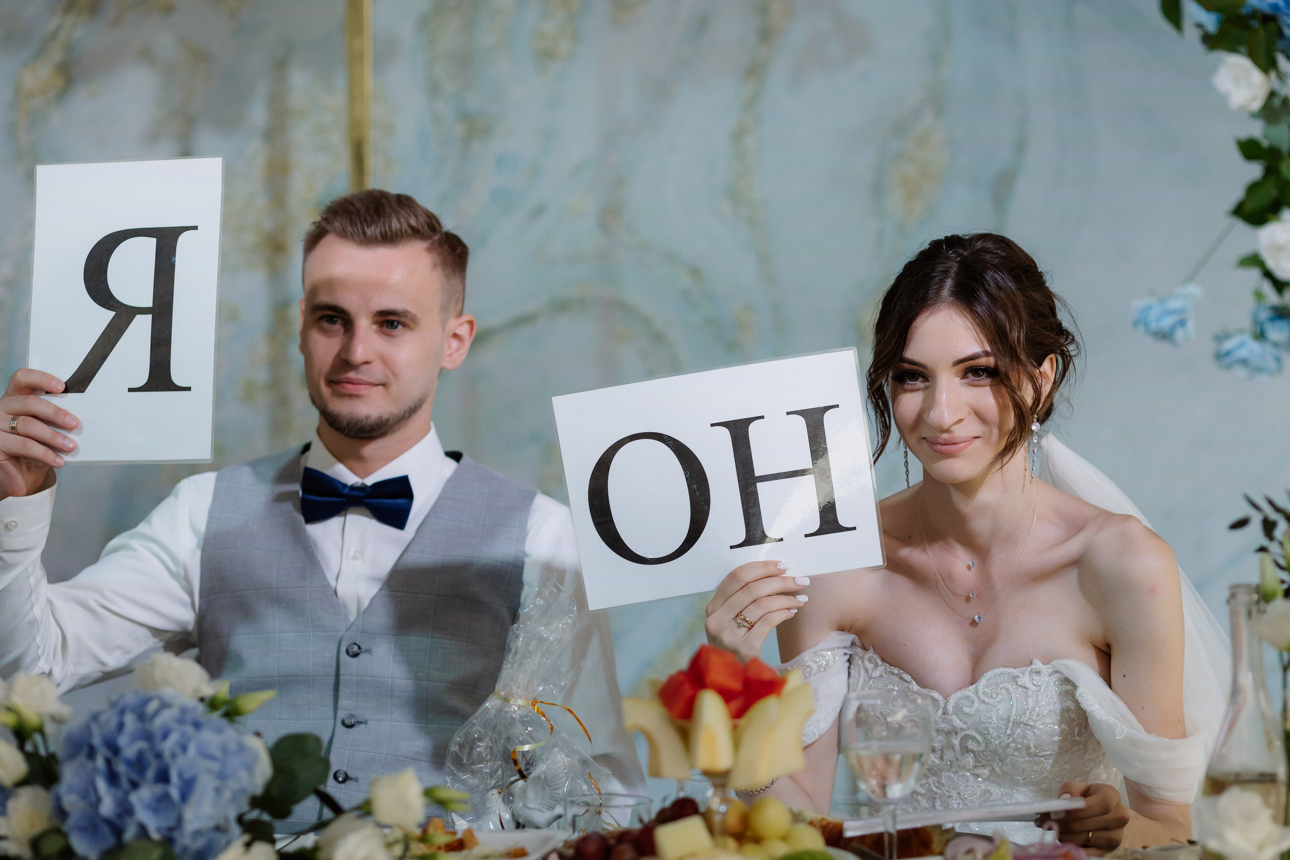 Александр & Марьяна. RETOUCH-HOUSE