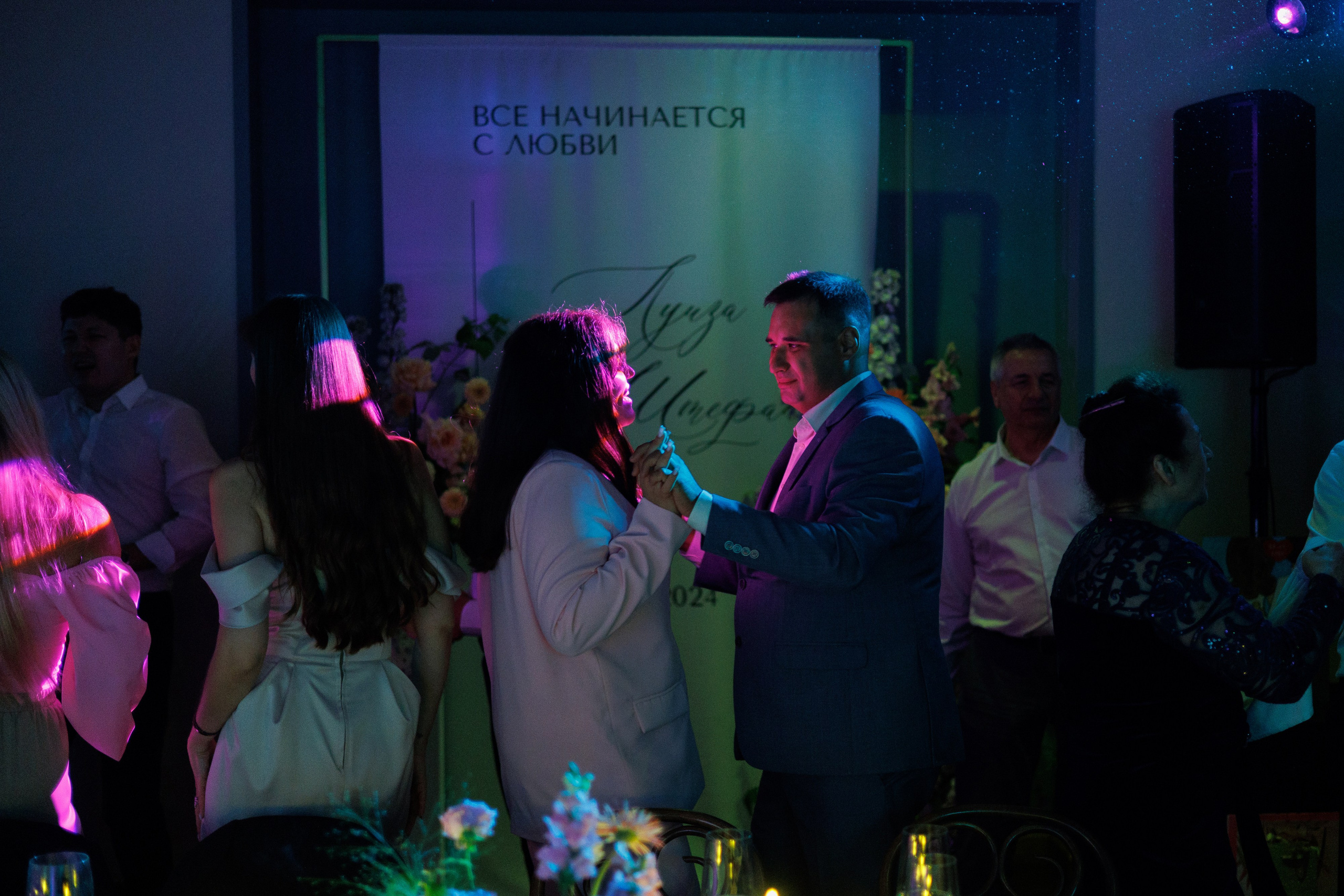 Луиза & Стефан. RETOUCH-HOUSE