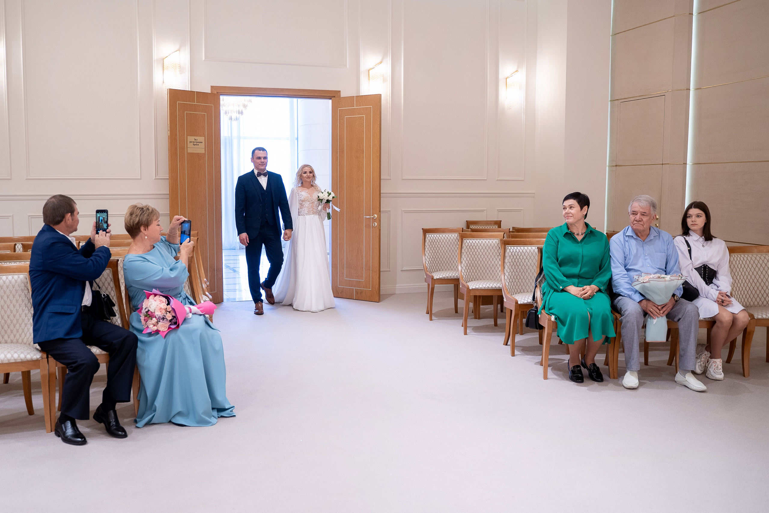 Сергей и Янна. Архив