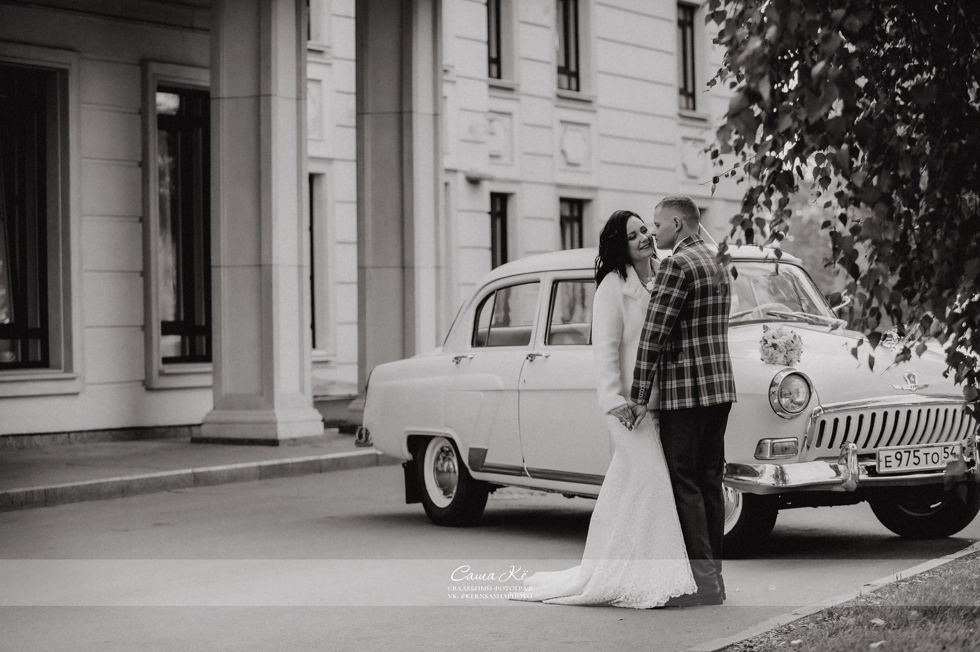 Свадебная фотосессия И&О. Свадебный, семейный и event фотограф в Новосибирске и Новосибирской области Саша Кё