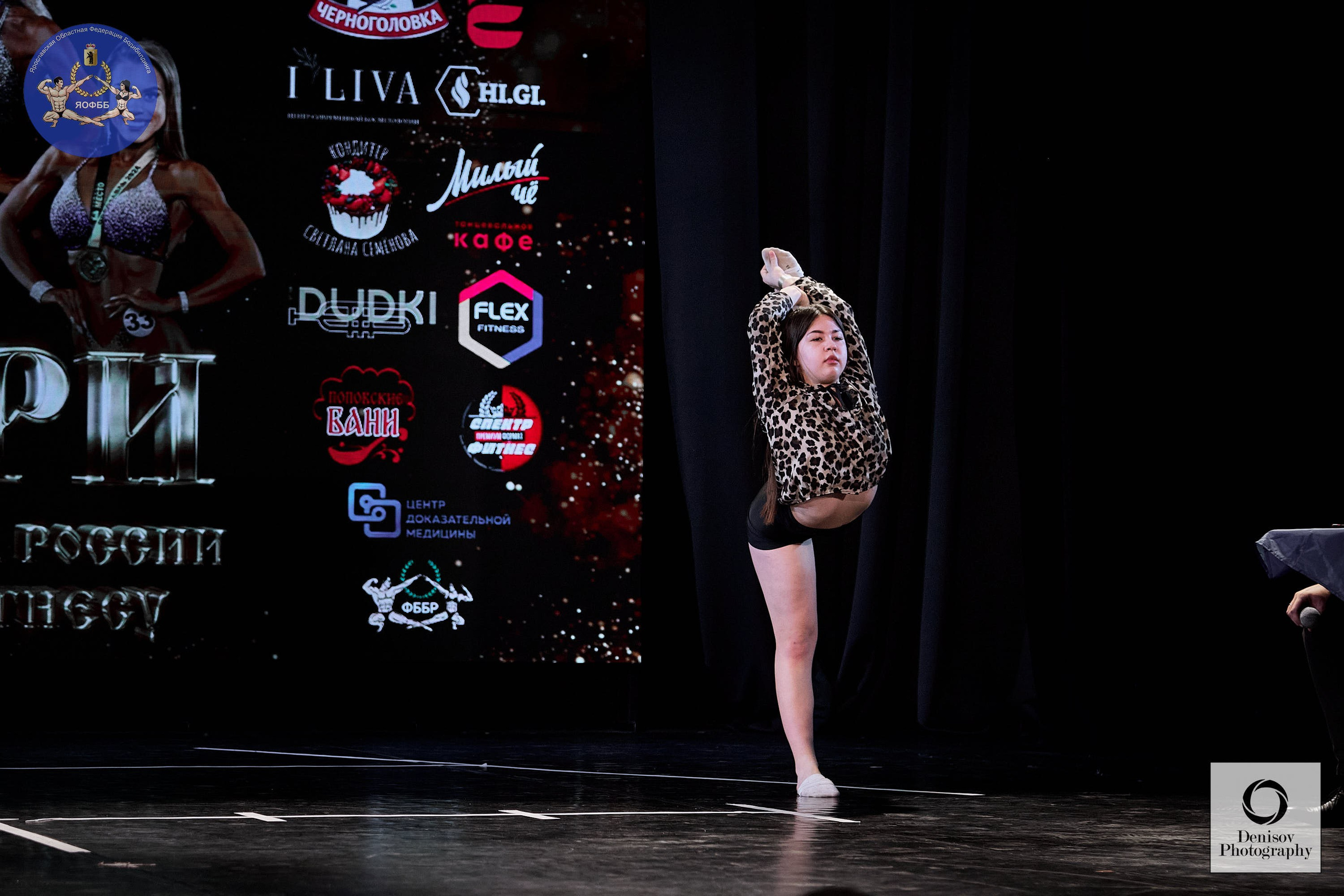 ГРАН-ПРИ ЗОЛОТОГО КОЛЬЦА РОССИИ VI по бодибилдингу и фитнесу 💥. Портретный фотограф Евгений Денисов