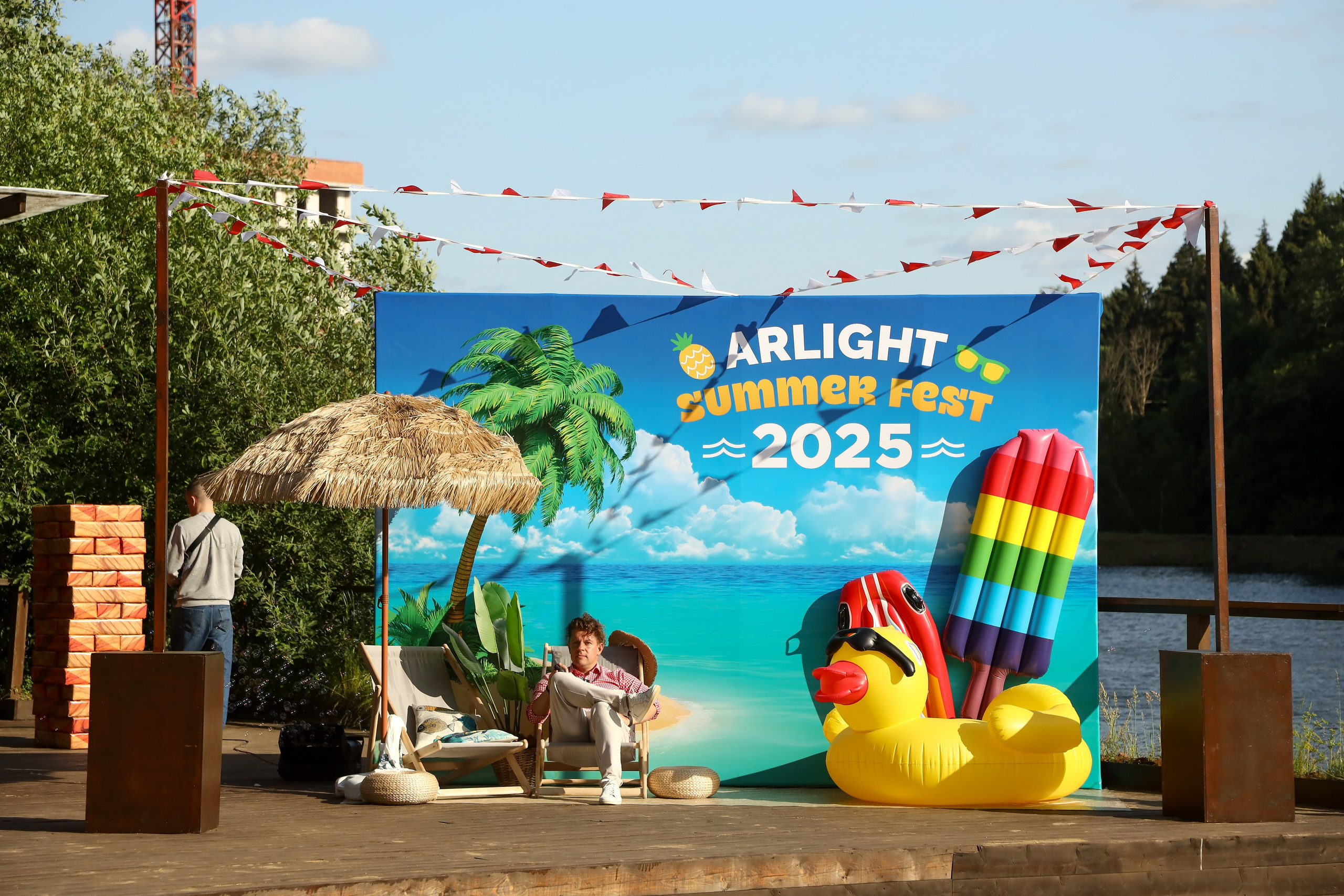 Летний корпоратив Arlight. Фотограф Антон Чупринин