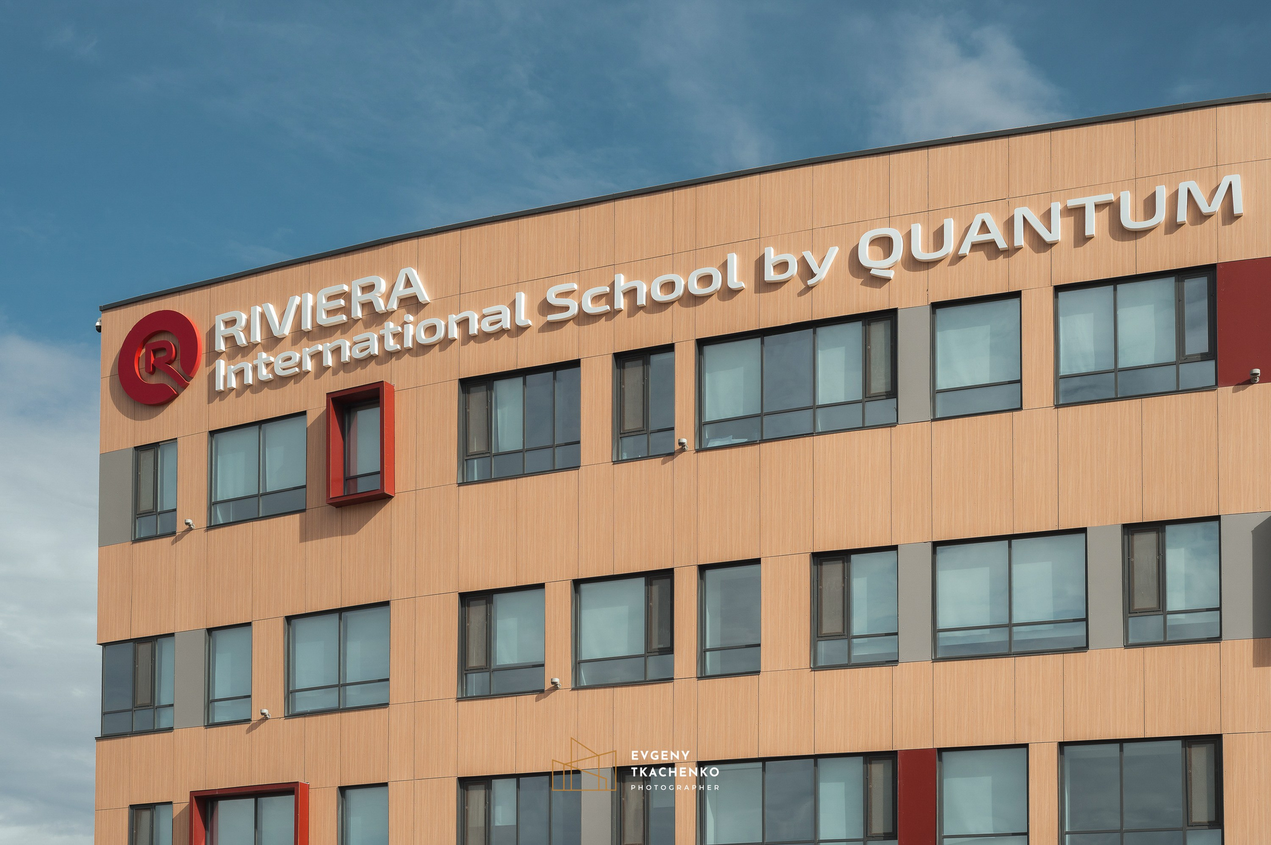 «Riviera» by Quantum. Архитектурный и интерьерный фотограф в Казахстане