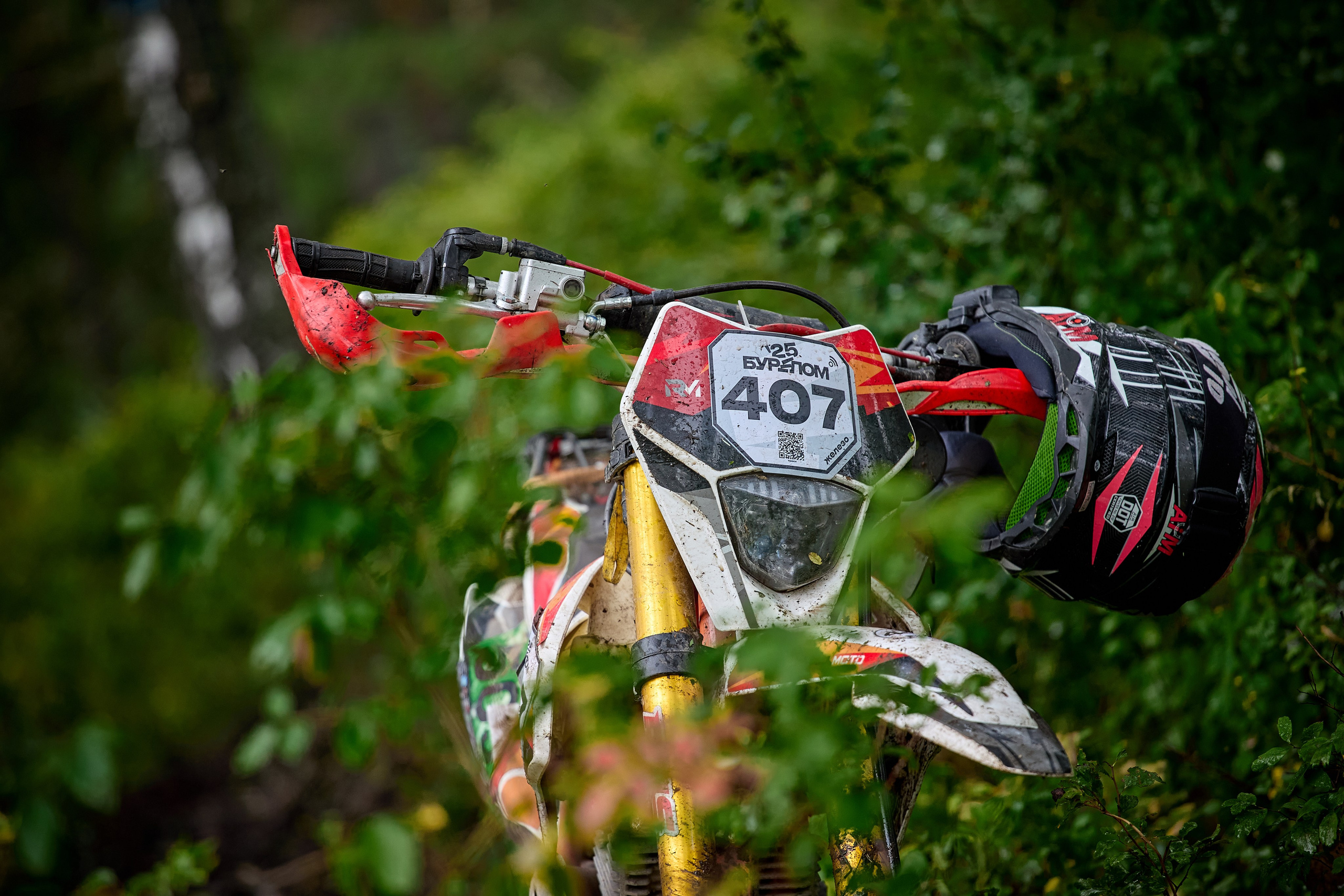 БУРЕЛОМ 2025 чемпионат Сибири по Эндуро. Фотограф Москва Concerts photo / Fashion photо
