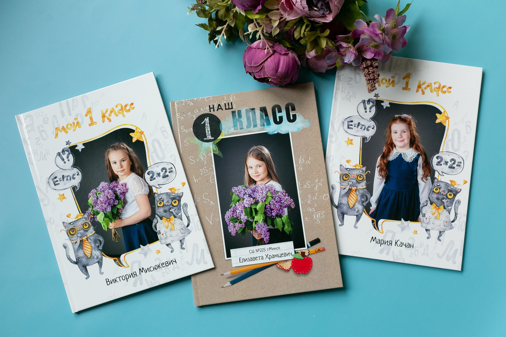 бразцы выпускных фотоальбомов для 4 класса в минске
