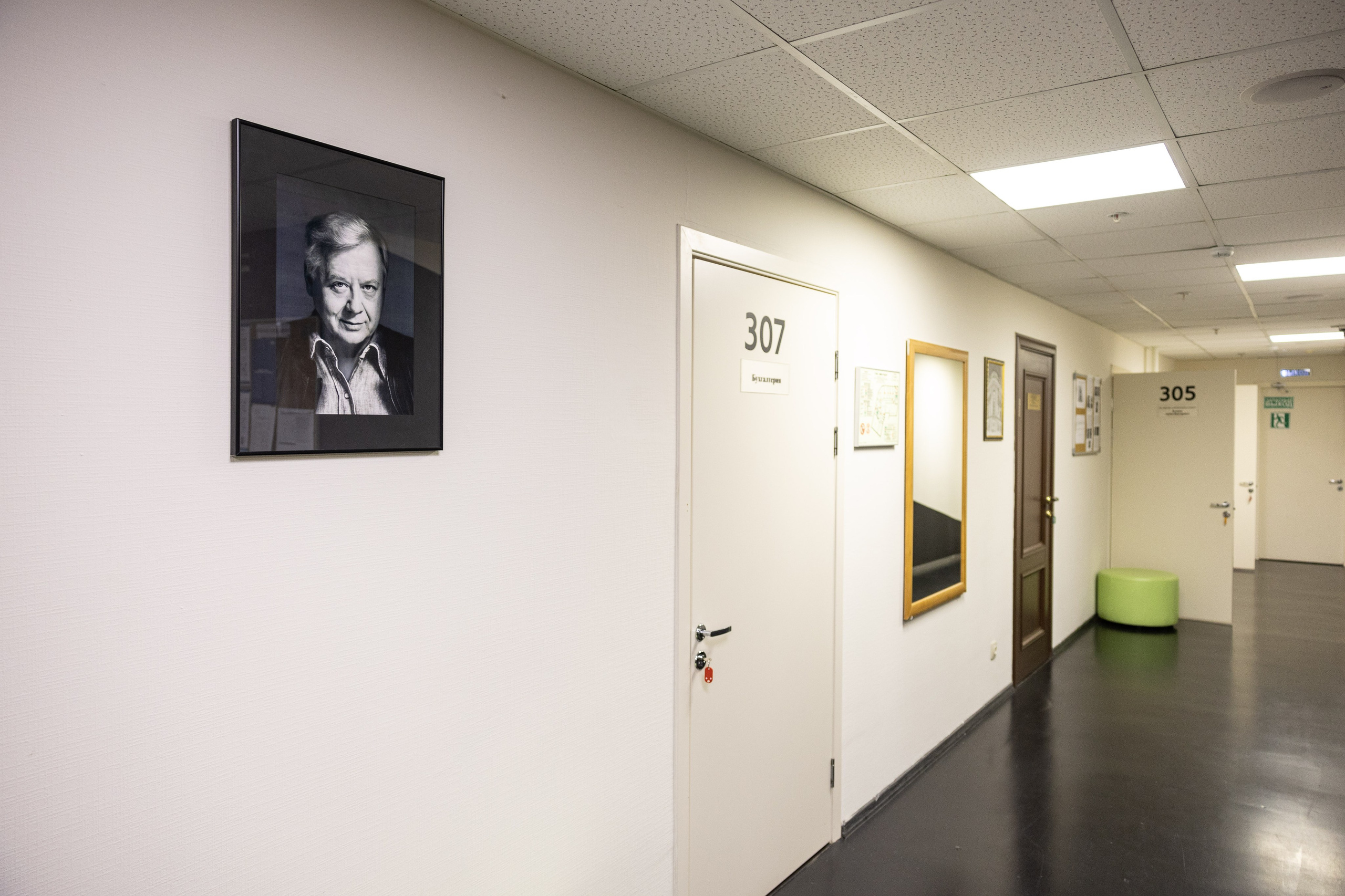 Театральная школа Олега Табакова. Фотограф Владимир Охрименко