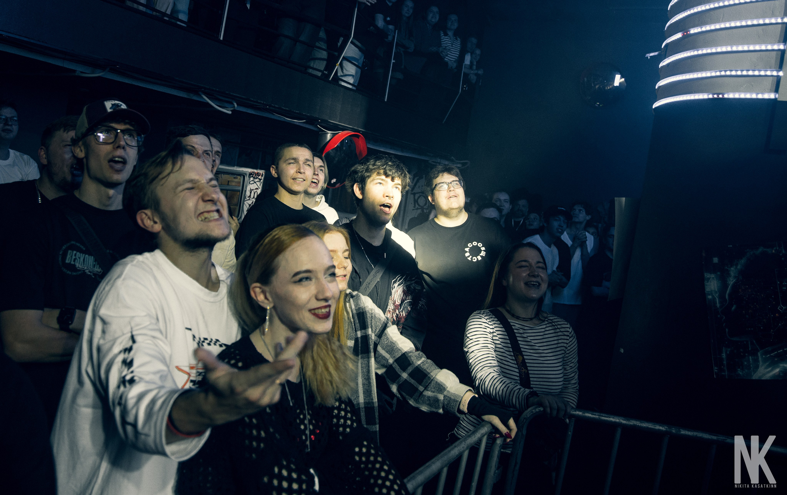 КУОК 14.11 КАЗАНЬ. Касаткин Никита. Фотограф