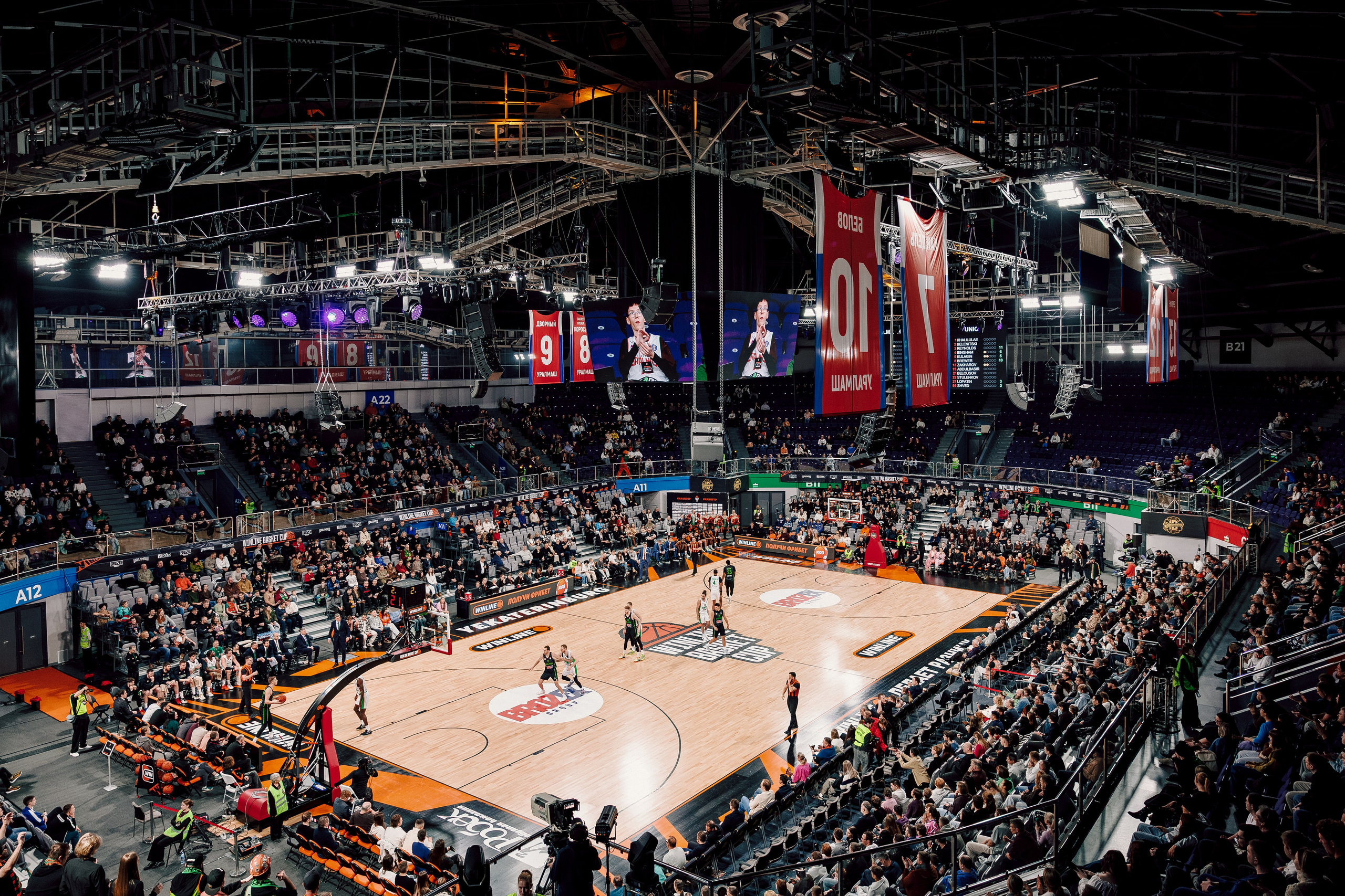 Winline Basket Cup — УРАЛМАШ — УНИКС. Лёшка Варзегов — фотограф