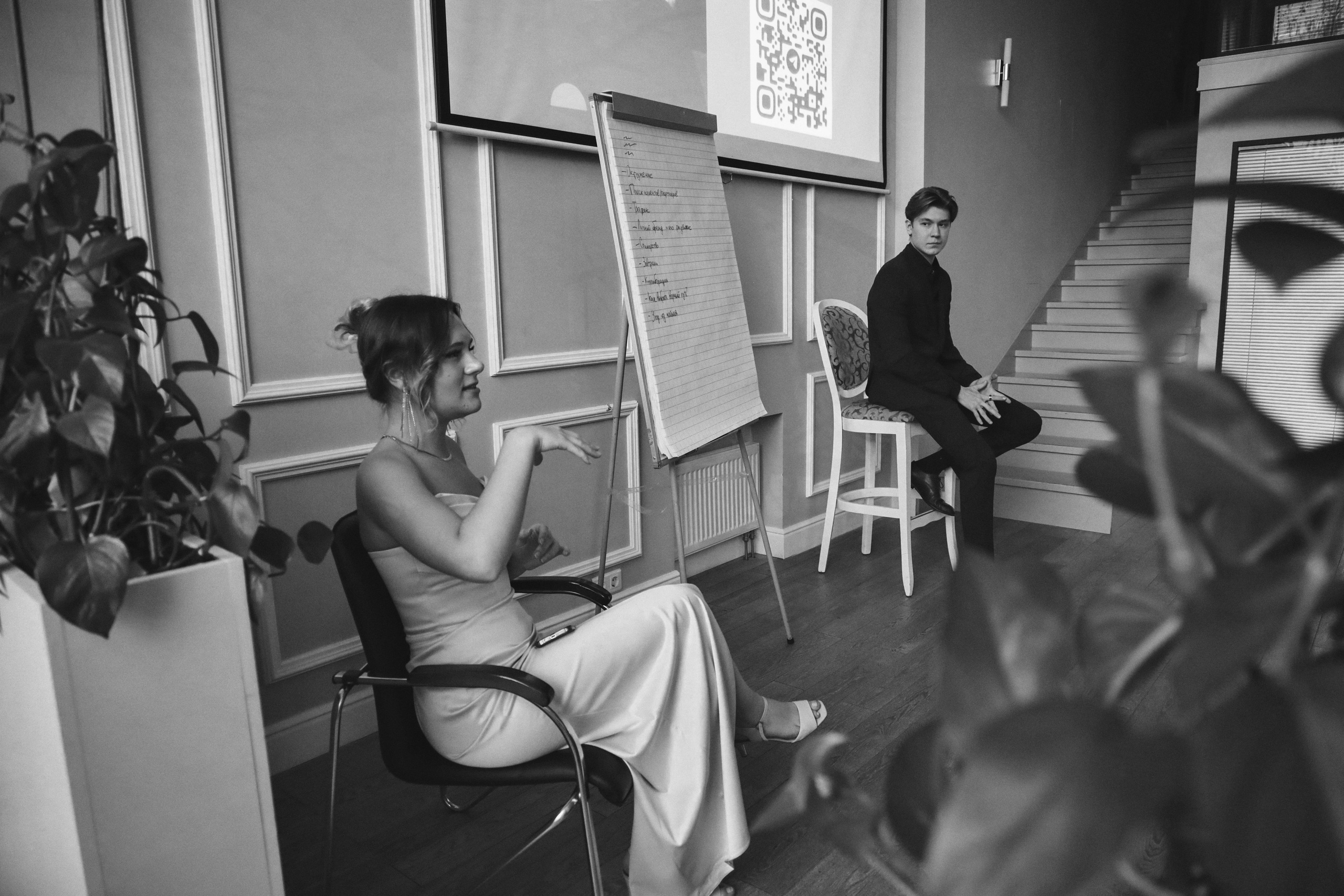 Бизнес в легкости. Фотограф в Москве