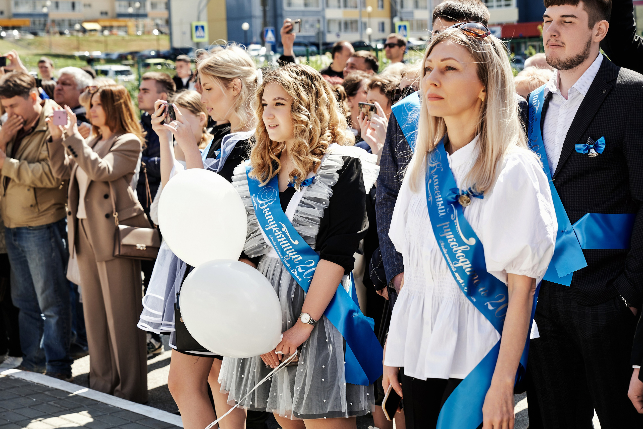 Последний звонок