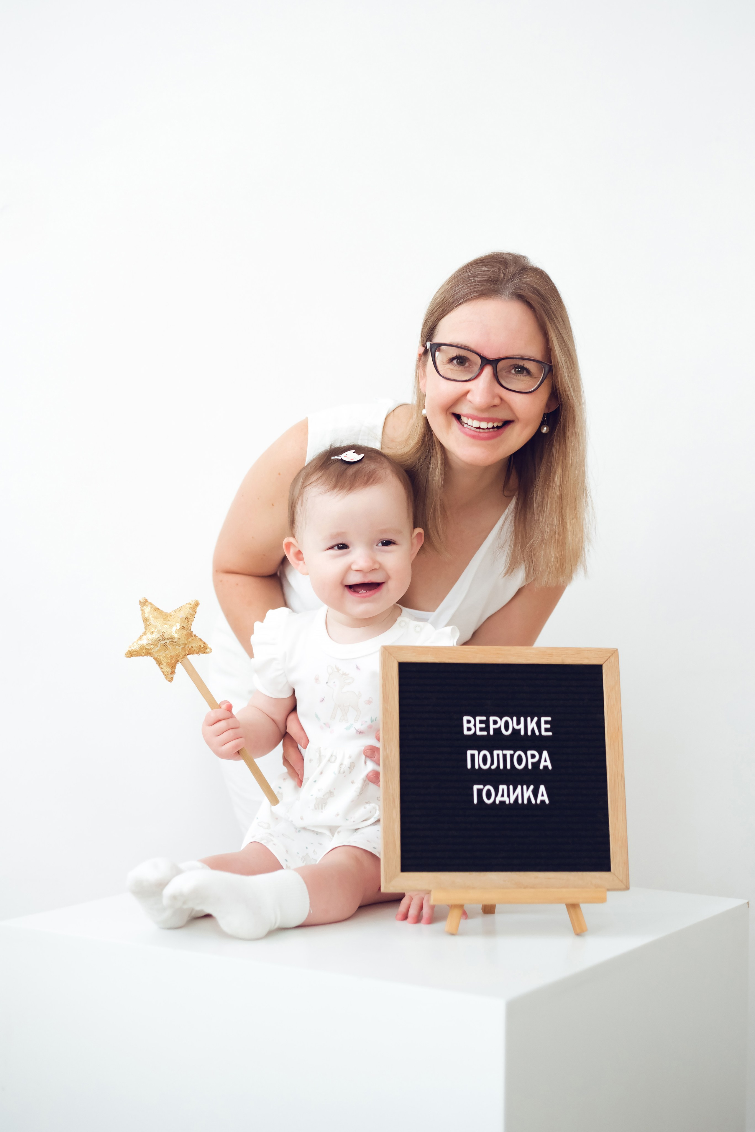 Верочка. Детский и семейный фотограф Эльмира Веселова