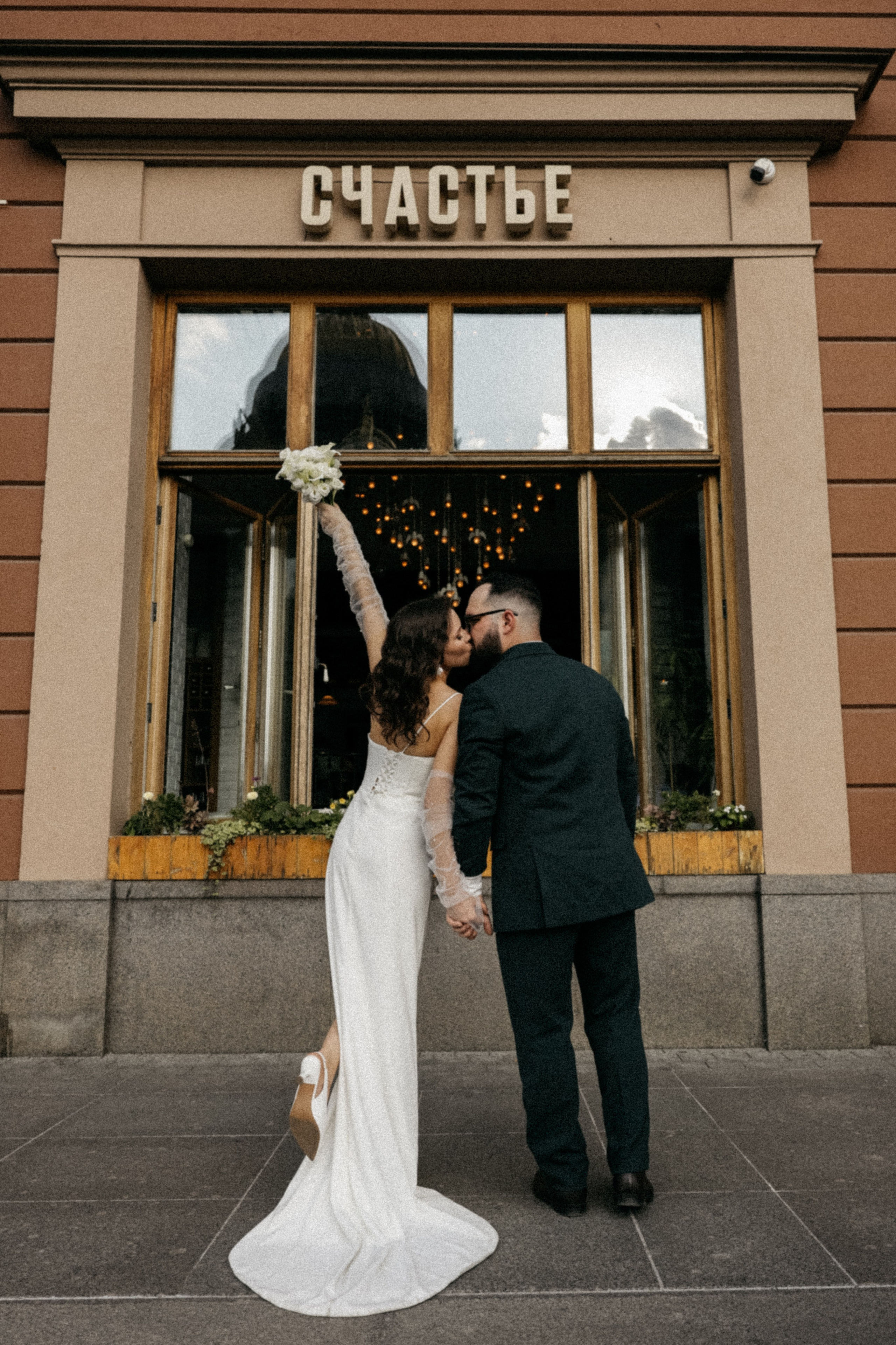 Анатолий и Екатерина. Свадебный и Семейный Фотограф в Гатчине и Санкт-Петербурге Виктория