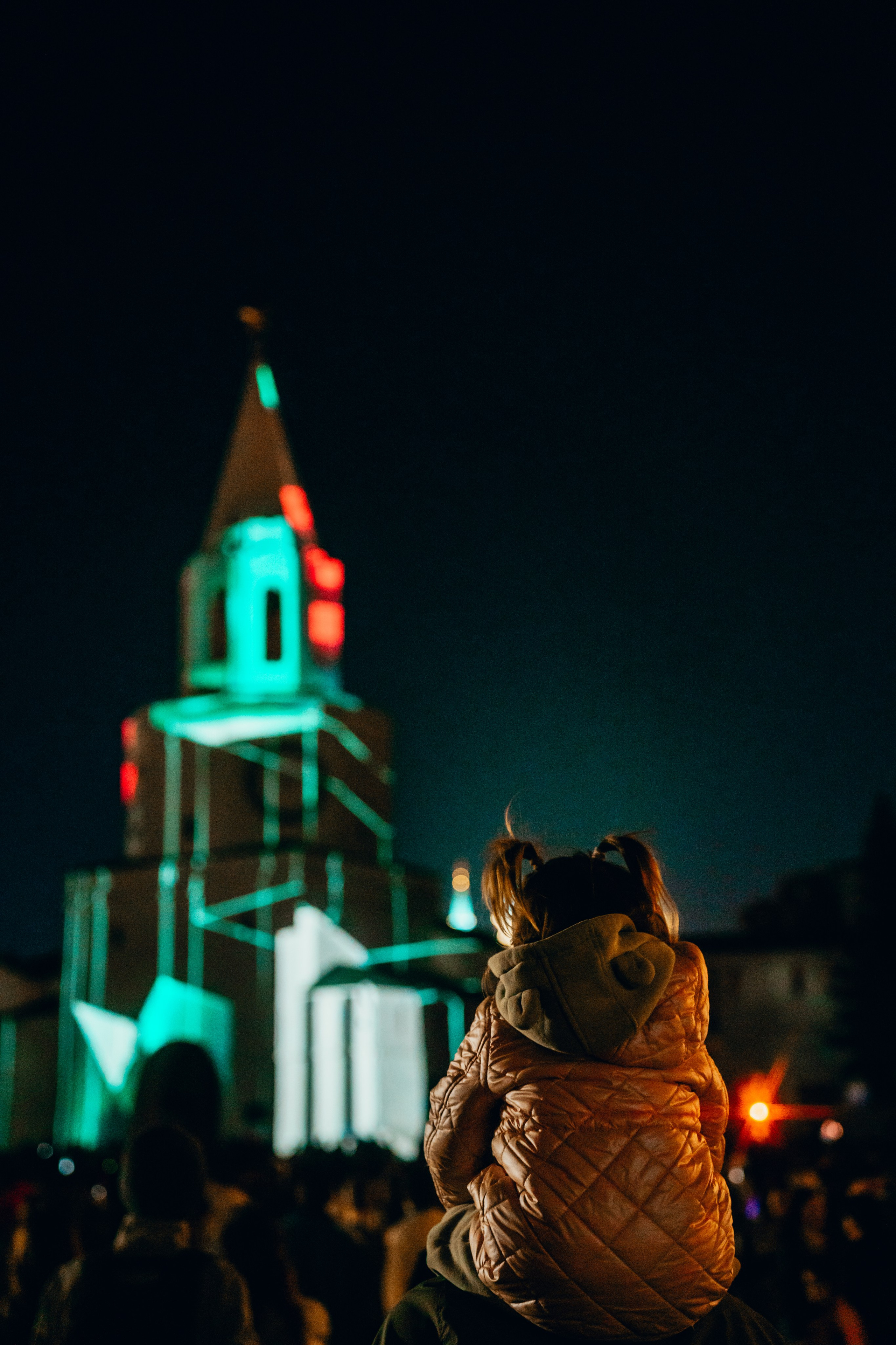 NUR 2025. Главная