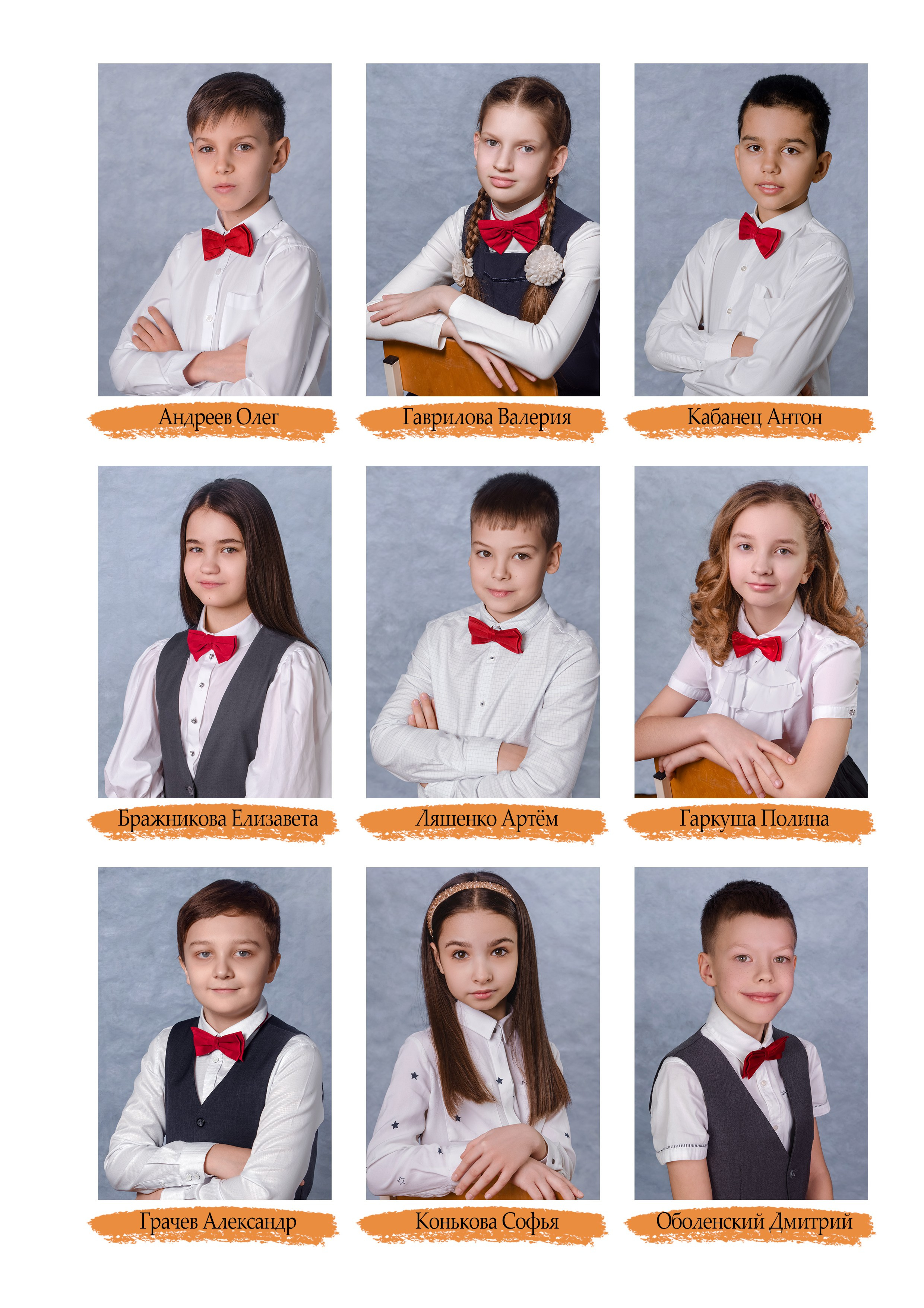 Дизайн «Классика». Стильные выпускные альбомы и индивидуальные фотосессии в Таганроге