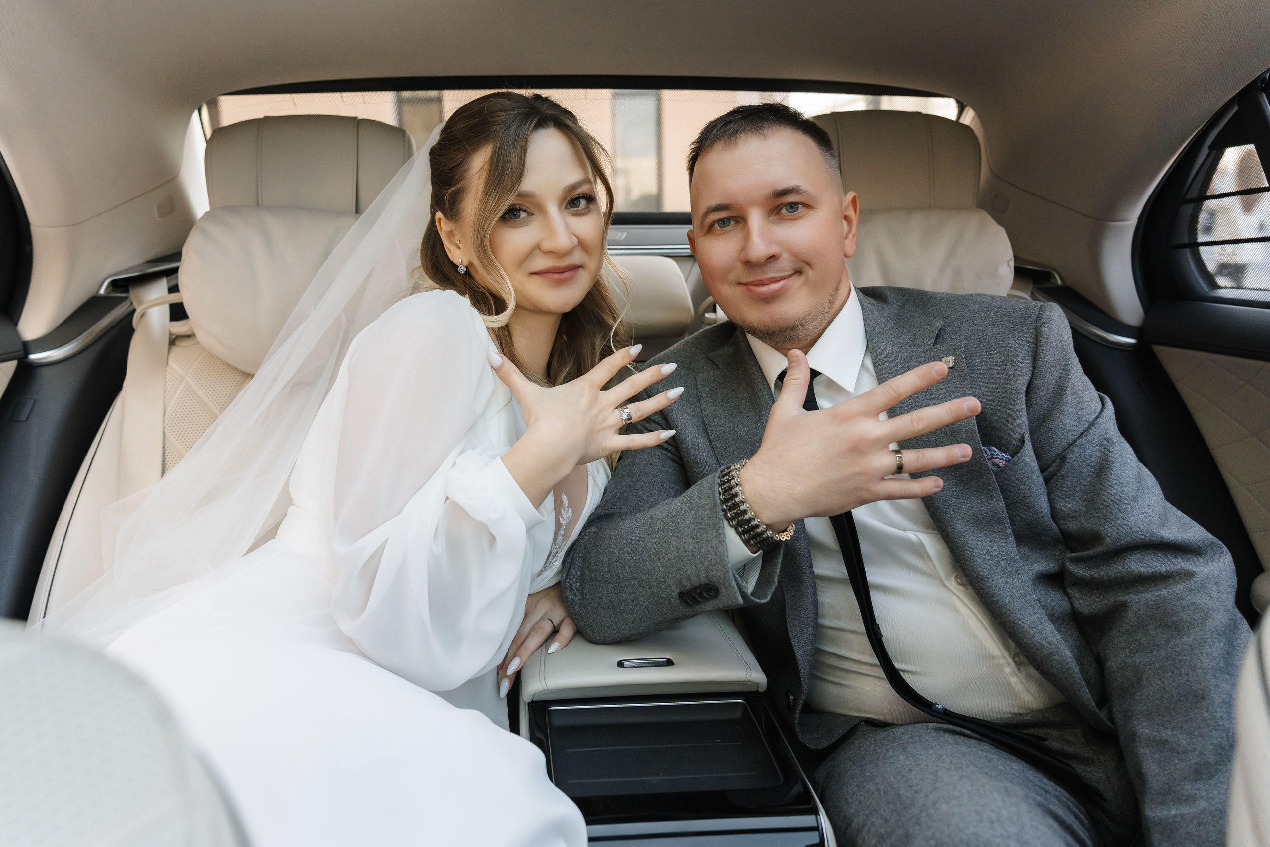 Свадьба Артёма и Натальи. Свадебный фотограф в Москве Яна Деньгина