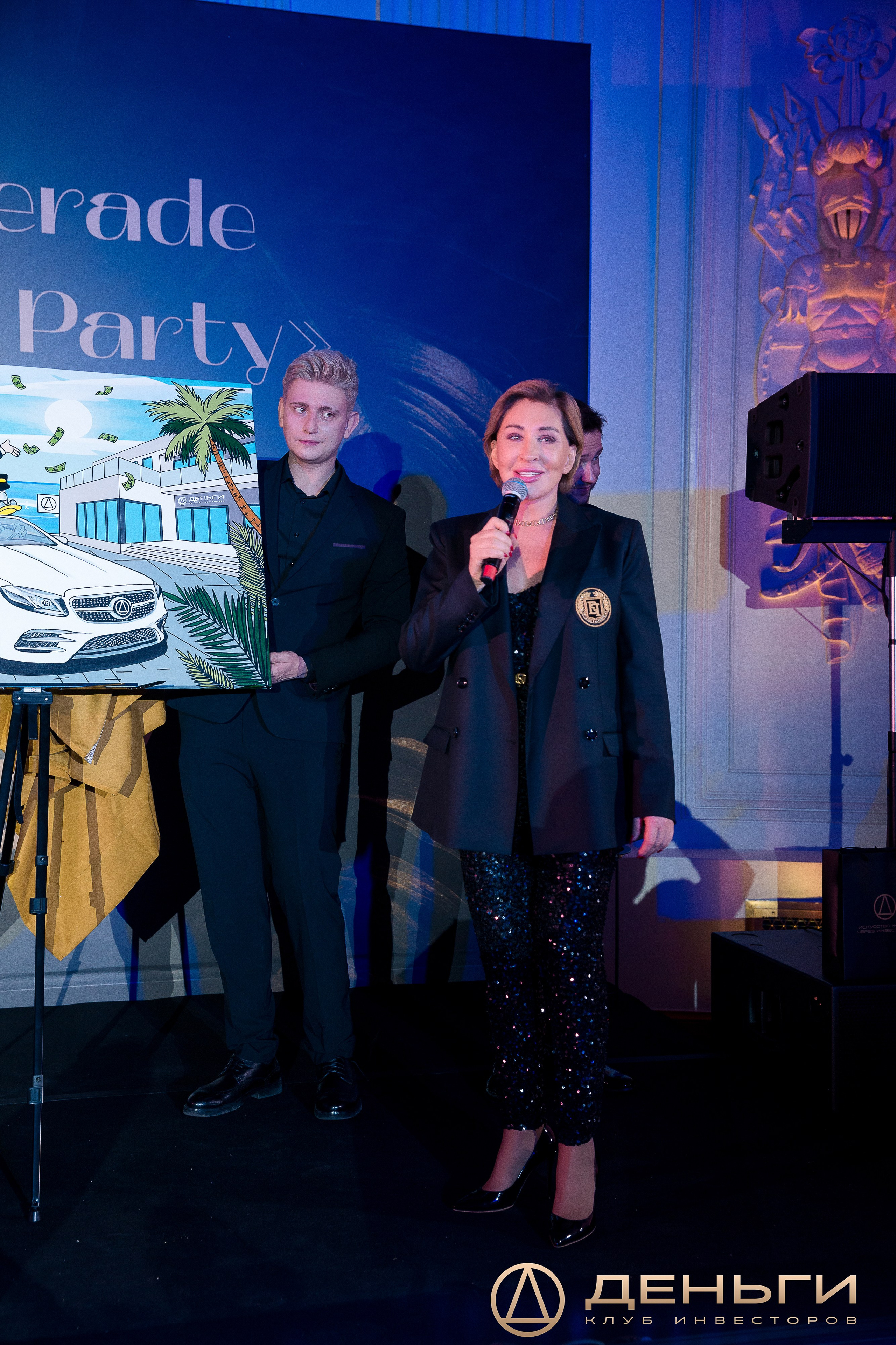 Предновогодняя встреча И.К «Деньги». Репортажный Фотограф Александр Назаров. Москва и М.О