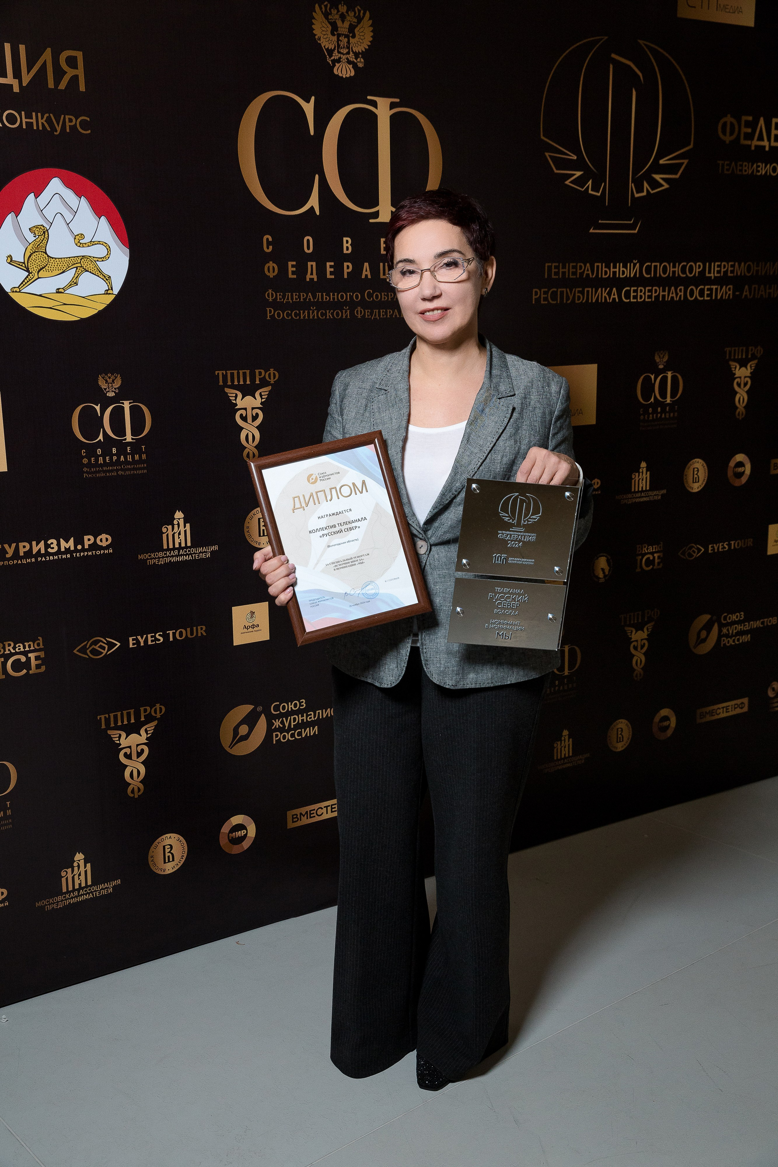 Телевизионный конкурс «Федерация» Mercury Space. Репортажный Фотограф Александр Назаров. Москва и М.О