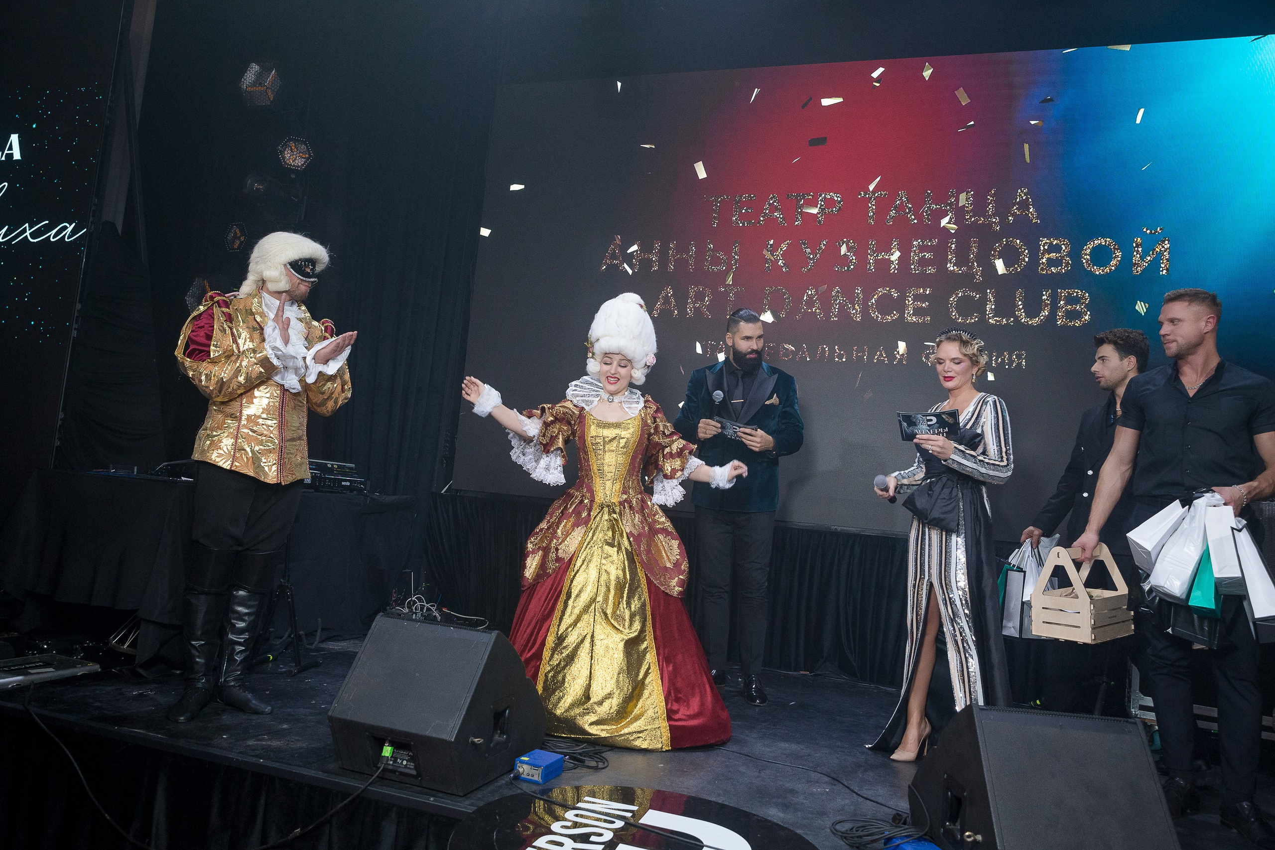 Persono. Лидеры Эпохи 2024. Репортажный Фотограф Александр Назаров. Москва и М.О