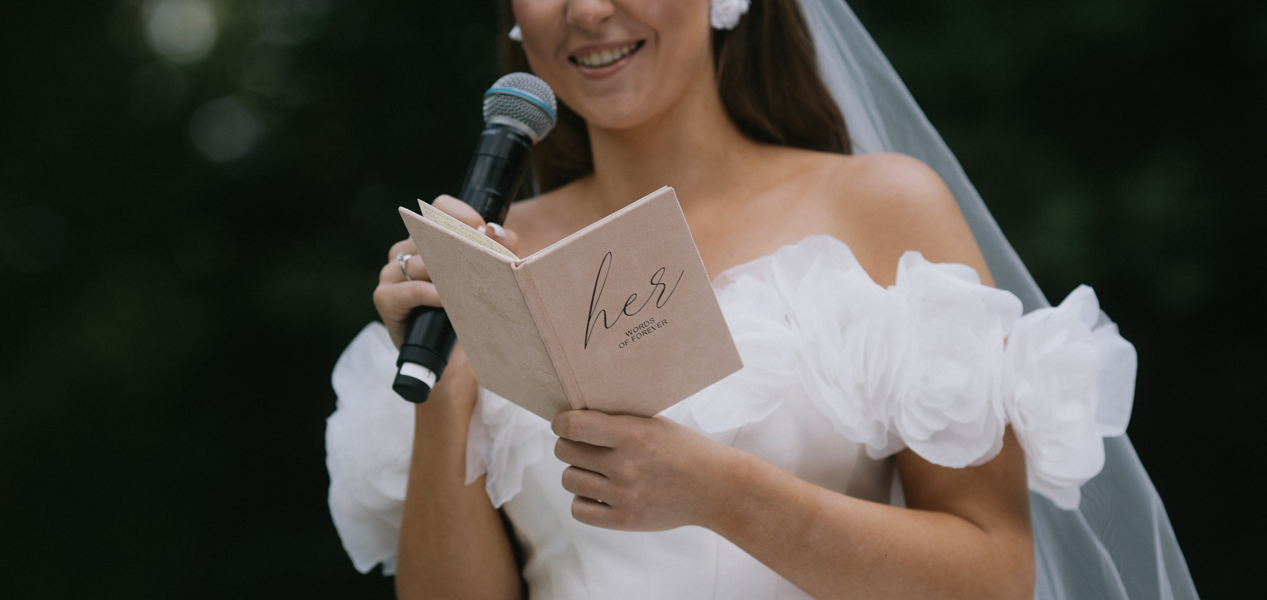 E|M. Свадебный фотограф Капаева Виктория