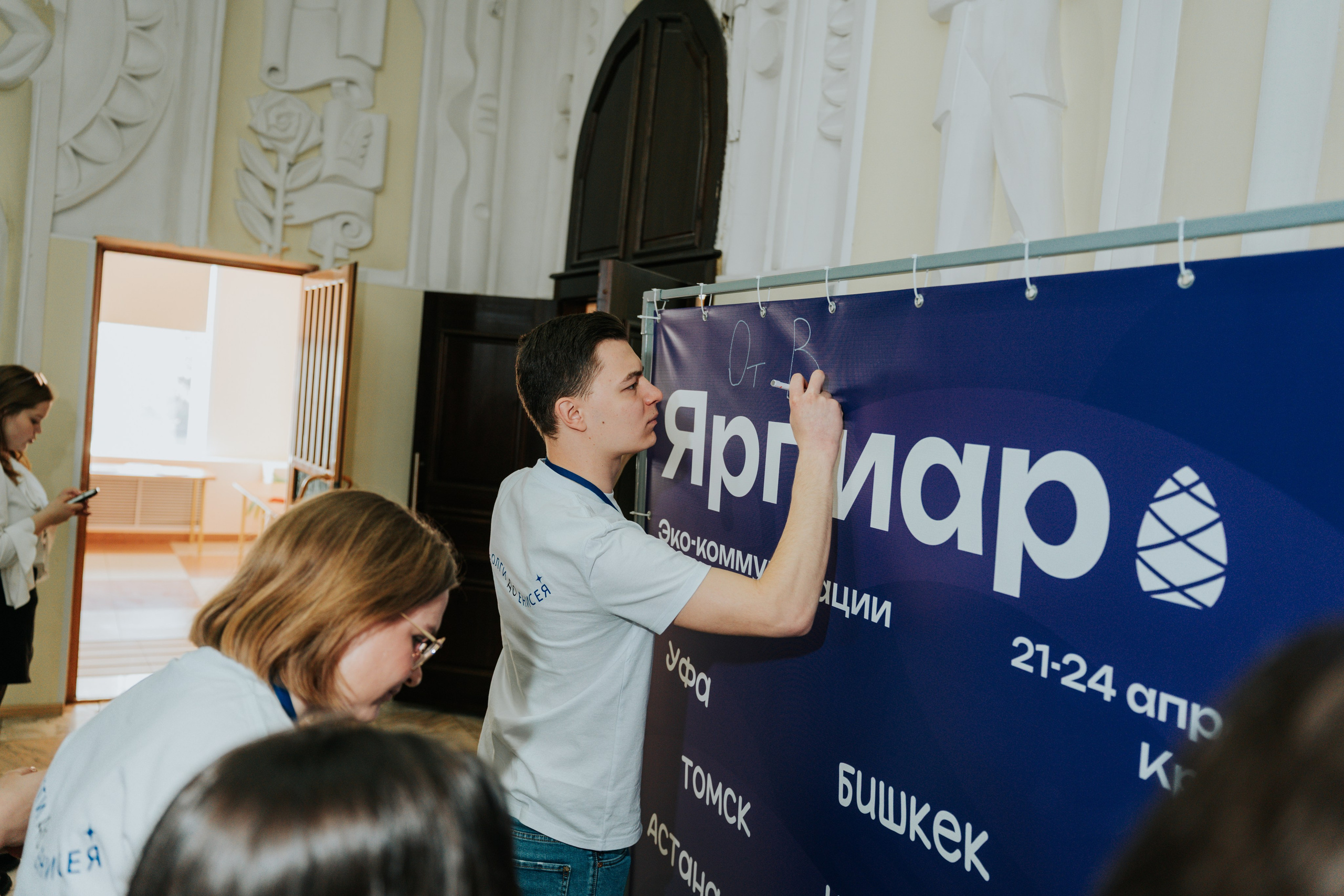 Фестиваль «ЯРПИАР 2025». Репортажный фотограф Красноярск