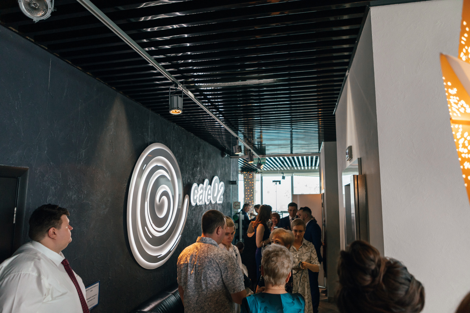 Юрий и Кристина. Юрий Тублицев. Фотограф. Оренбург