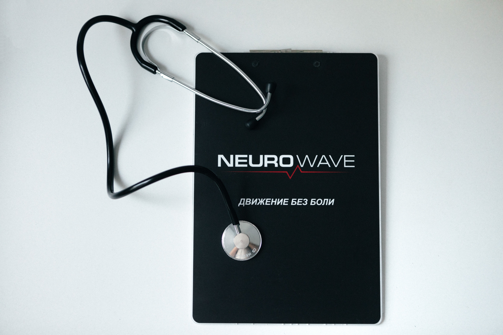 Реабилитолог. Юрий Тублицев. Фотограф. Оренбург