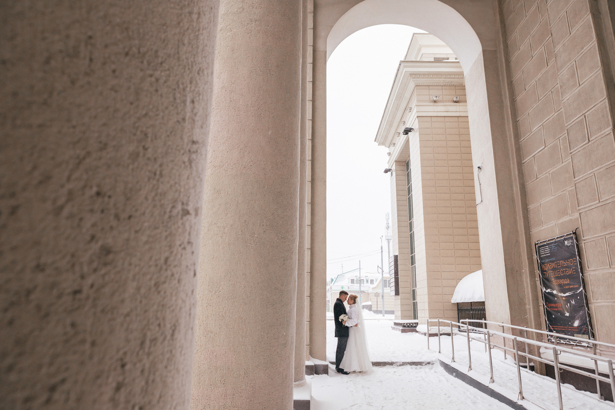 Юрий и Кристина. Юрий Тублицев. Фотограф. Оренбург